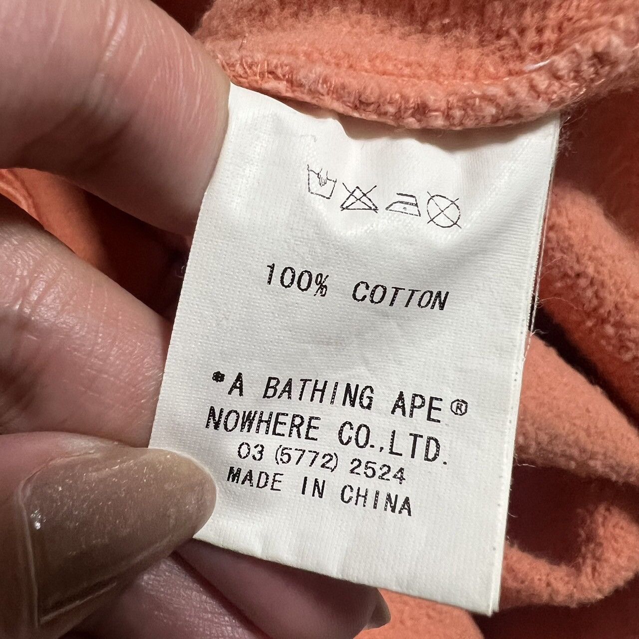 Bape × Kaws BAPE KAWS full zip hoodie orange Size US L / EU 52-54 / 3 - 6 Thumbnail