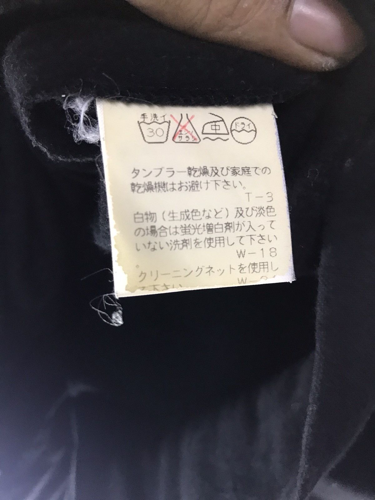 CABANE de ZUCCa × Designer × Japanese Brand Cabane de zucca flannel button up shirt Size US M / EU 48-50 / 2 - 5 Thumbnail