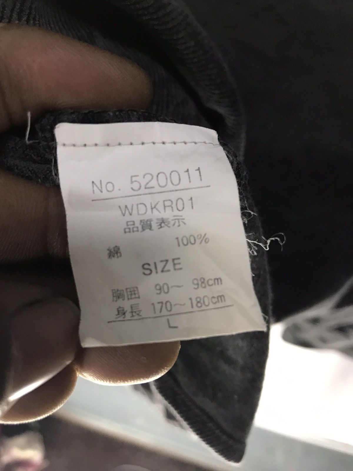 Japanese Brand Cudroy button up shirt by jungle storm Size US L / EU 52-54 / 3 - 5 Thumbnail