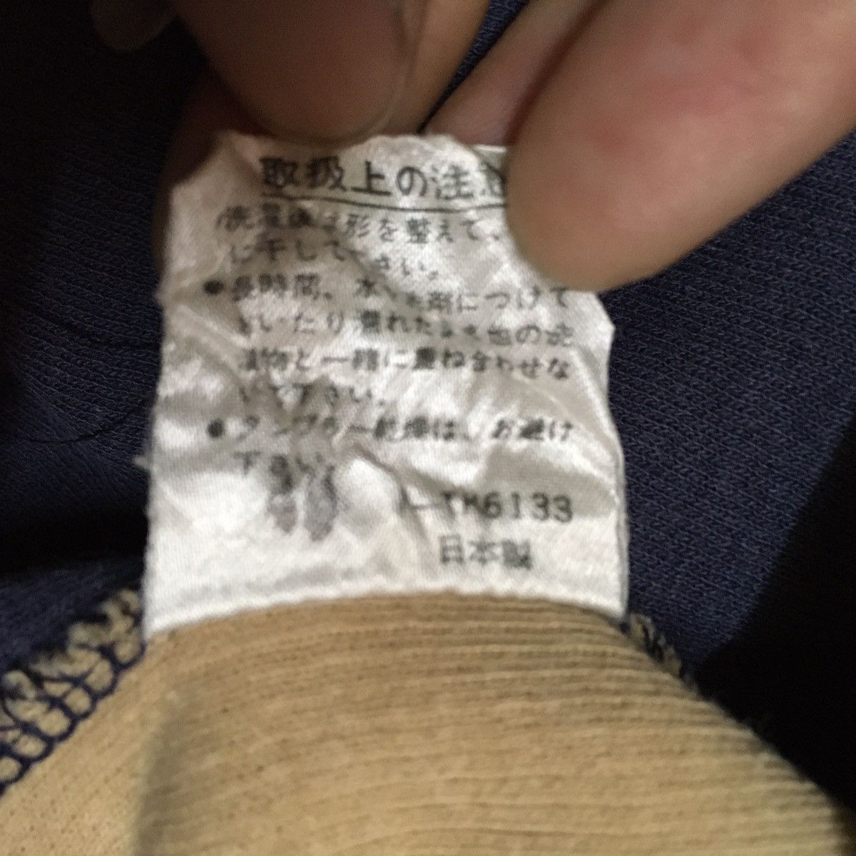 Japanese Brand Japanese Brand Colour Block Distressed Sweatshirt Crewneck Size US L / EU 52-54 / 3 - 7 Thumbnail