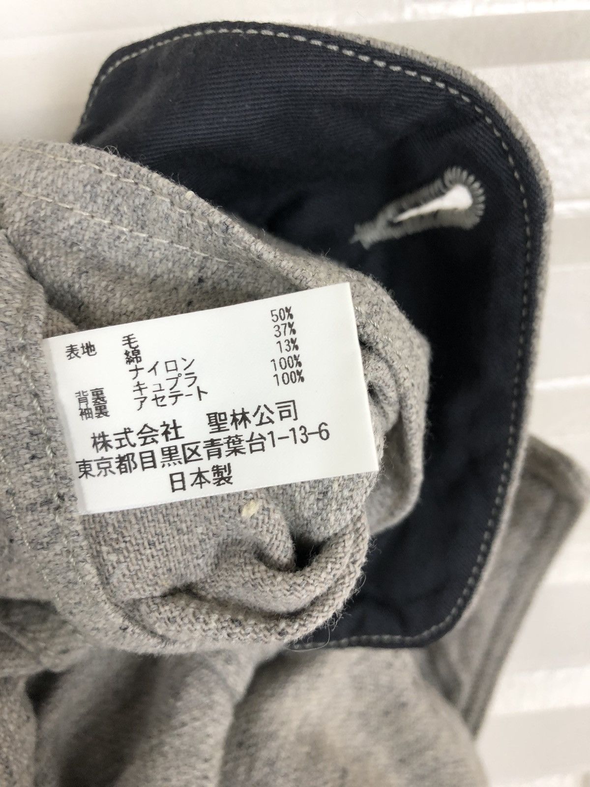 Blue Blue Japan × Japanese Brand × Vintage BLUE BLUE JAPAN CHORE JACKET Size US M / EU 48-50 / 2 - 10 Thumbnail
