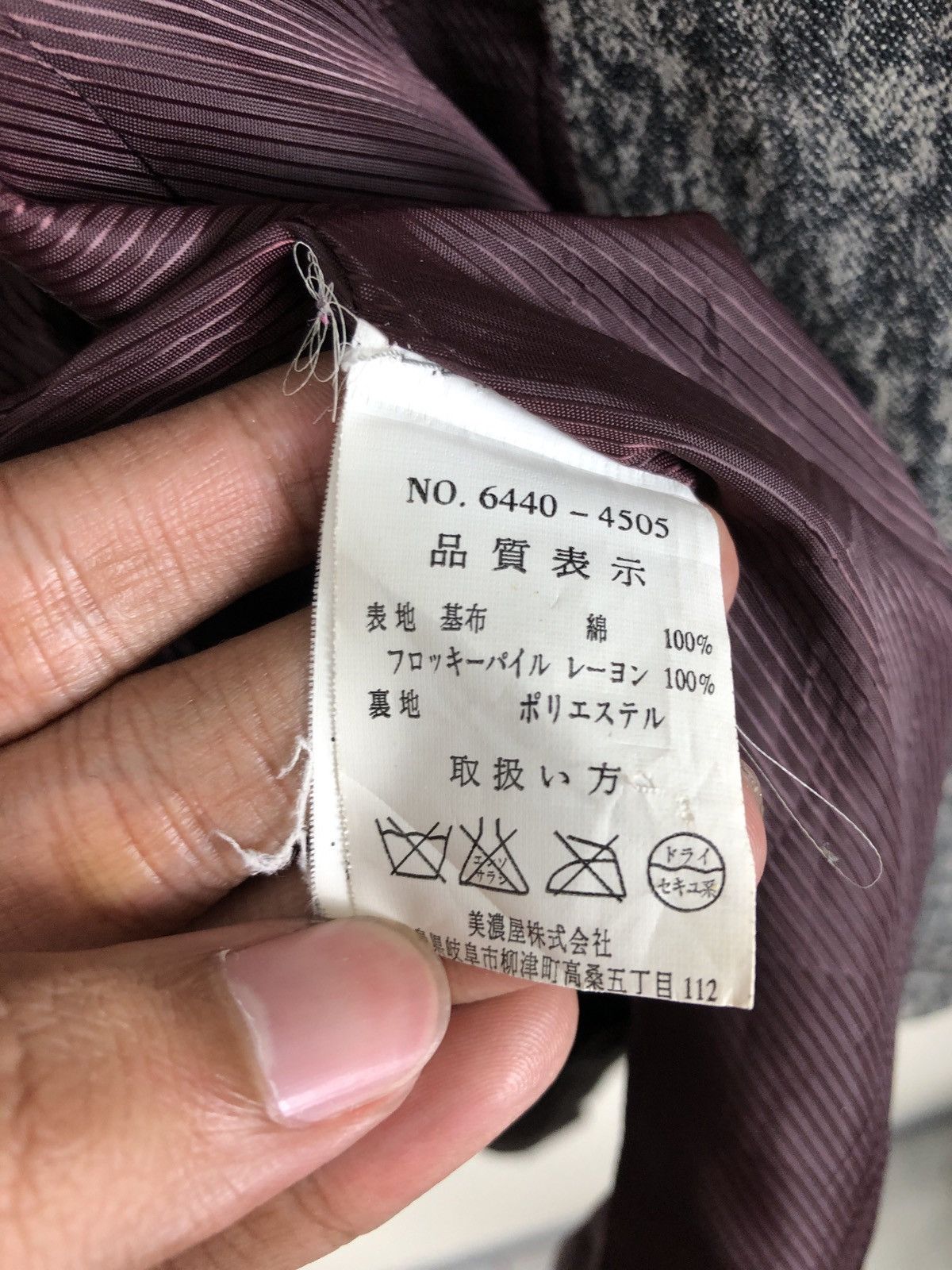 Japanese Brand Vintage 90s Mossimo Sport Belt Coat Jacket Size US M / EU 48-50 / 2 - 13 Thumbnail
