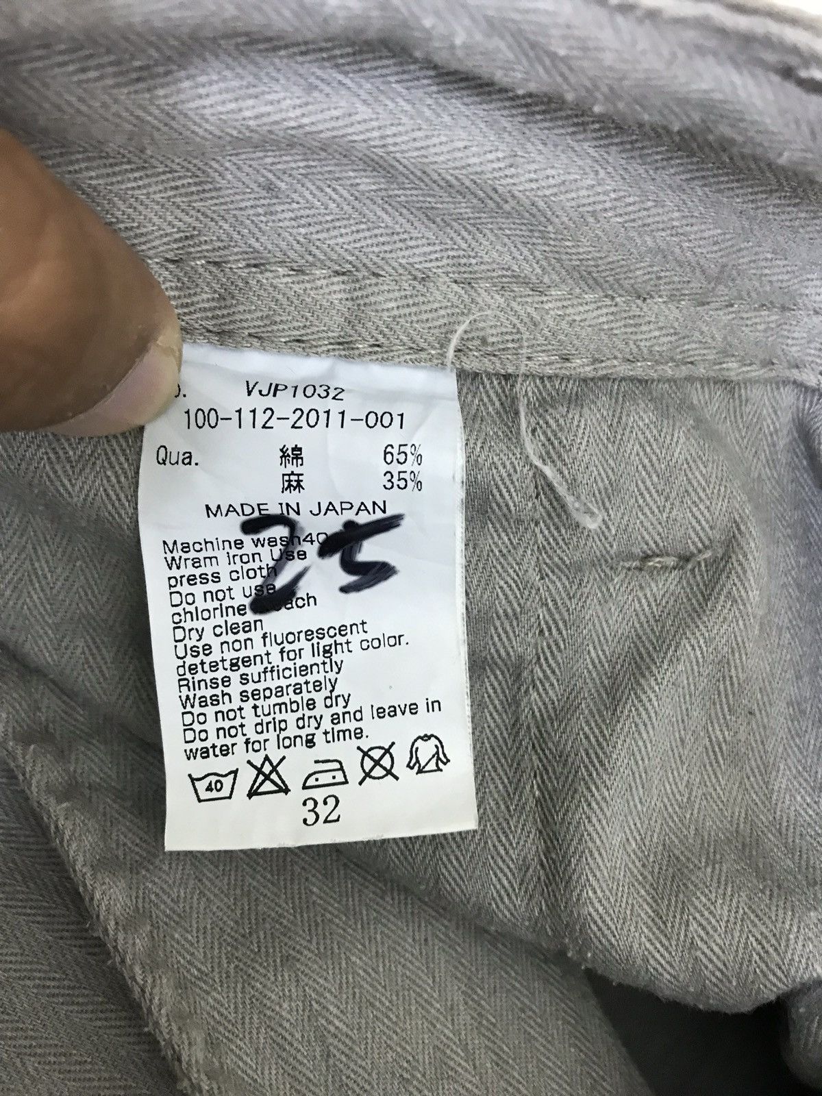 Vanquish Made in Japan Vanquish Cargo Pant Linen Blended Regular Size US 32 / EU 48 - 7 Thumbnail
