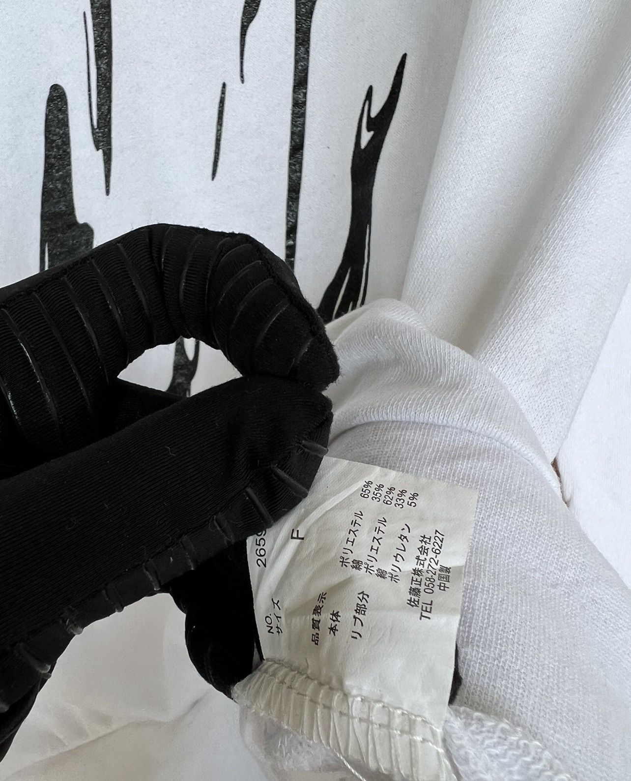 Japanese Brand KMK Japanese Brand Art Design Sweatshirt Art Crewneck Size US M / EU 48-50 / 2 - 5 Thumbnail