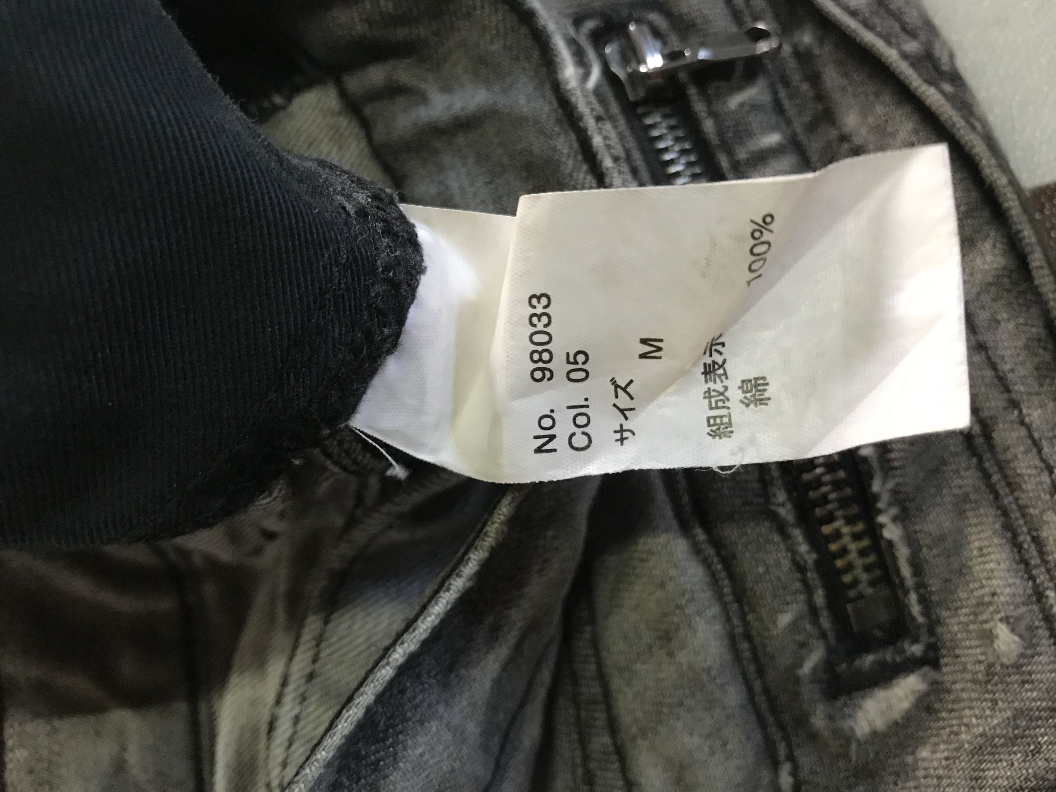 Issey Miyake Semanticdesign Issey Miyake tiger stripes design denim jeans Size US 30 / EU 46 - 9 Thumbnail