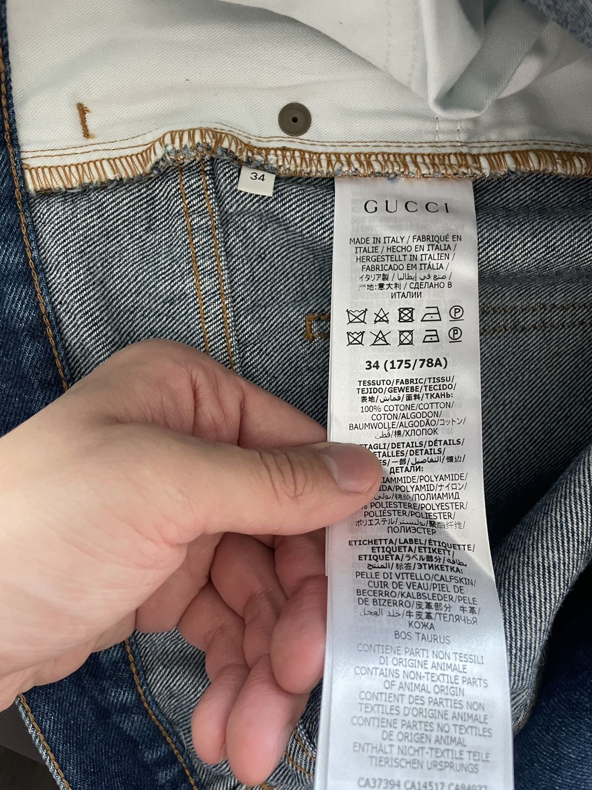 Gucci Limited Brand New Runway Gucci Striped Washed Denim Jeans Size US 34 / EU 50 - 10 Thumbnail