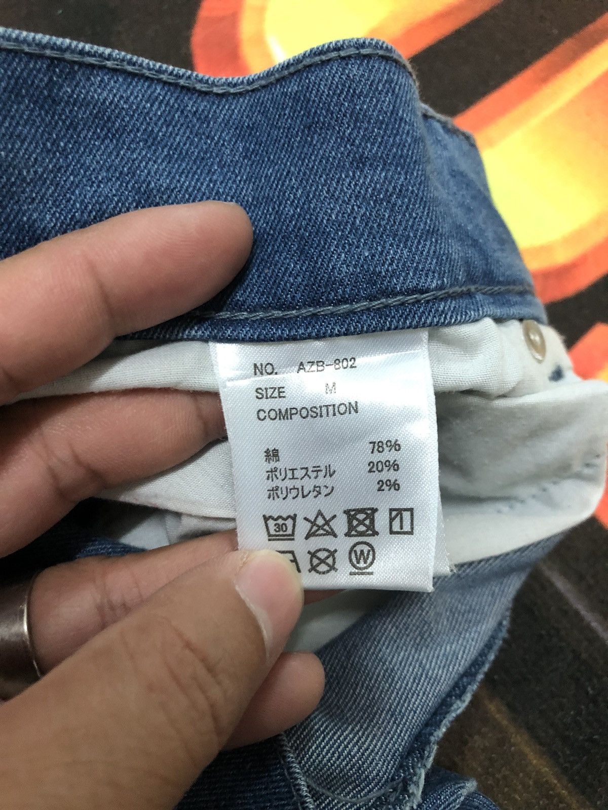 Designer × Japanese Brand × junhashimoto JUNHASHIMOTO JAPANESE DESIGNER BLUE WASH DENIM Size US 29 - 6 Thumbnail