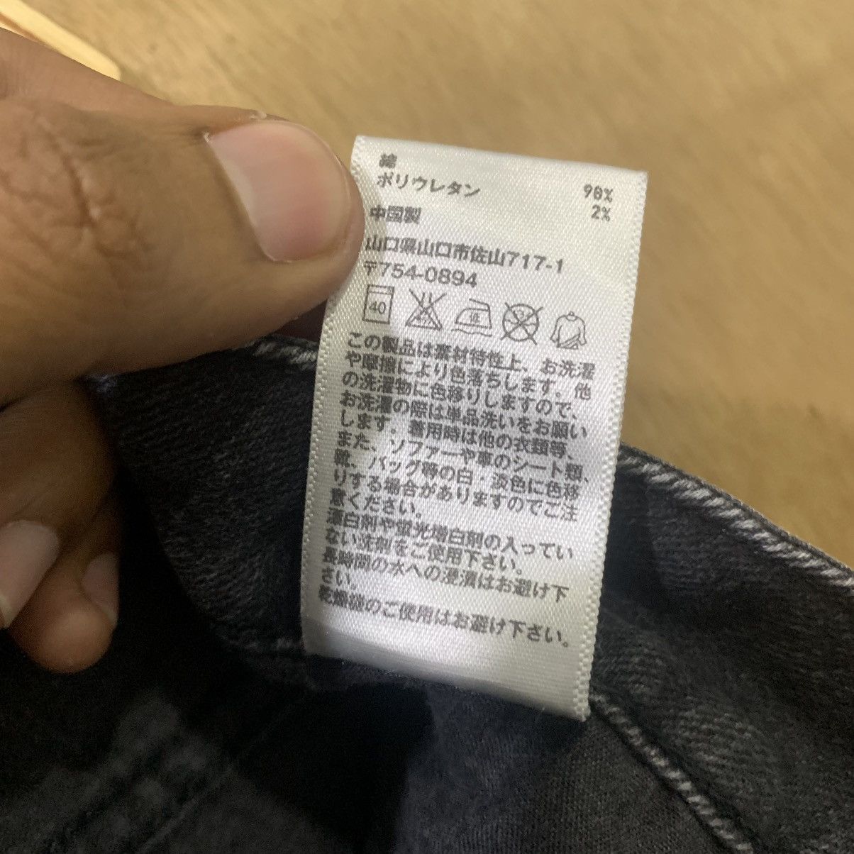 Japanese Brand UNIQLO UNDERCOVER INSPIRED Black Flared Bootcut Denim Jeans Size US 30 / EU 46 - 19 Thumbnail