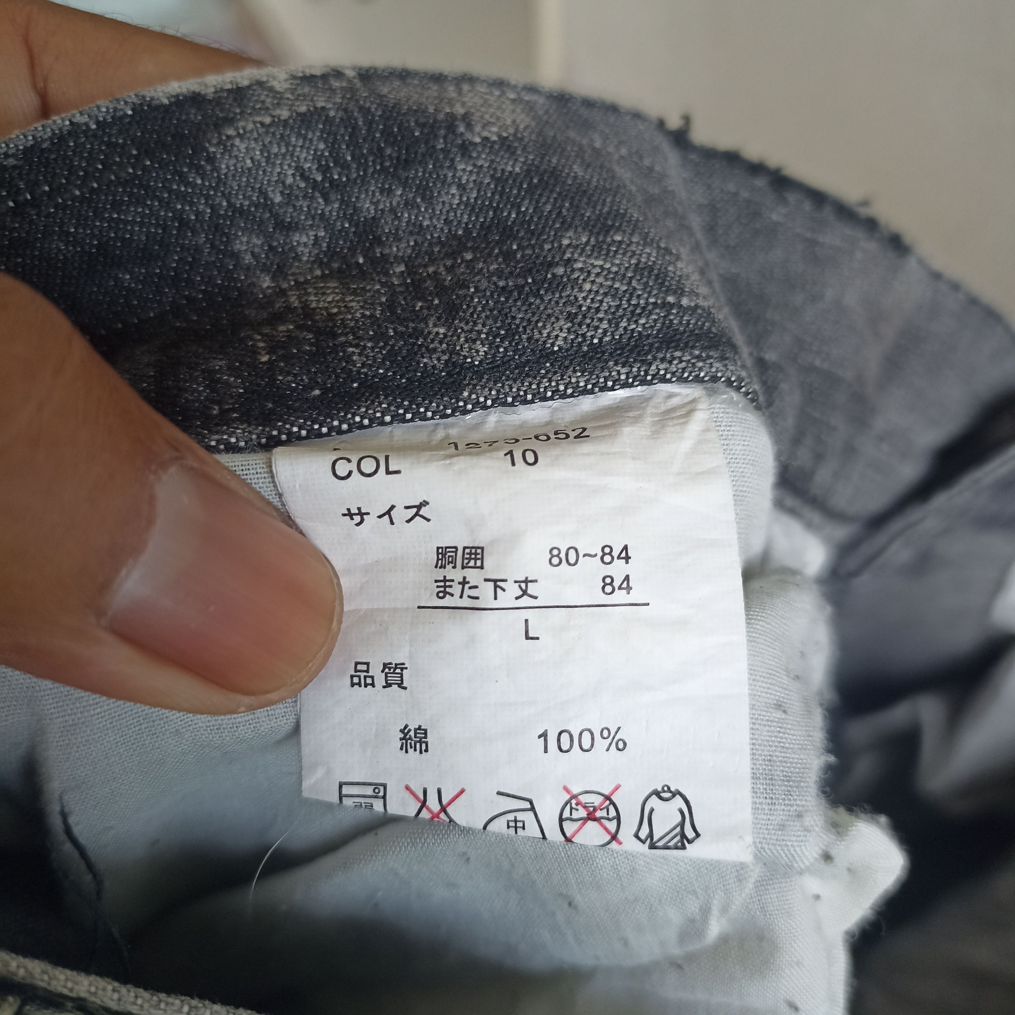 Japanese Brand Doublewaist Zerosan 2002 Premium Acid Wash Distressed Denim Size US 33 - 15 Thumbnail