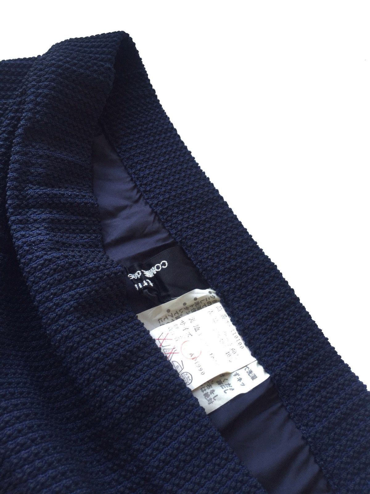Comme des Garcons OG SS90 CdG Tricot Triacetate Straight Cut Skirt Size 32" / US 10 / IT 46 - 1 Thumbnail
