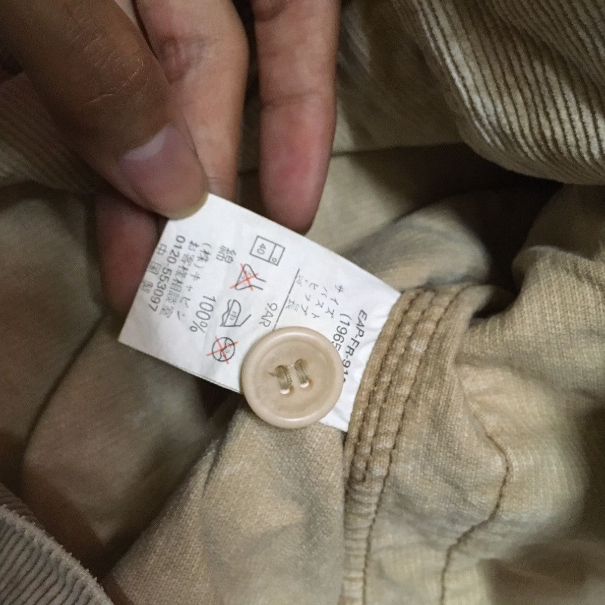 Japanese Brand Japanese Brand Corduroy Workwear Chore Jacket Size US S / EU 44-46 / 1 - 5 Thumbnail