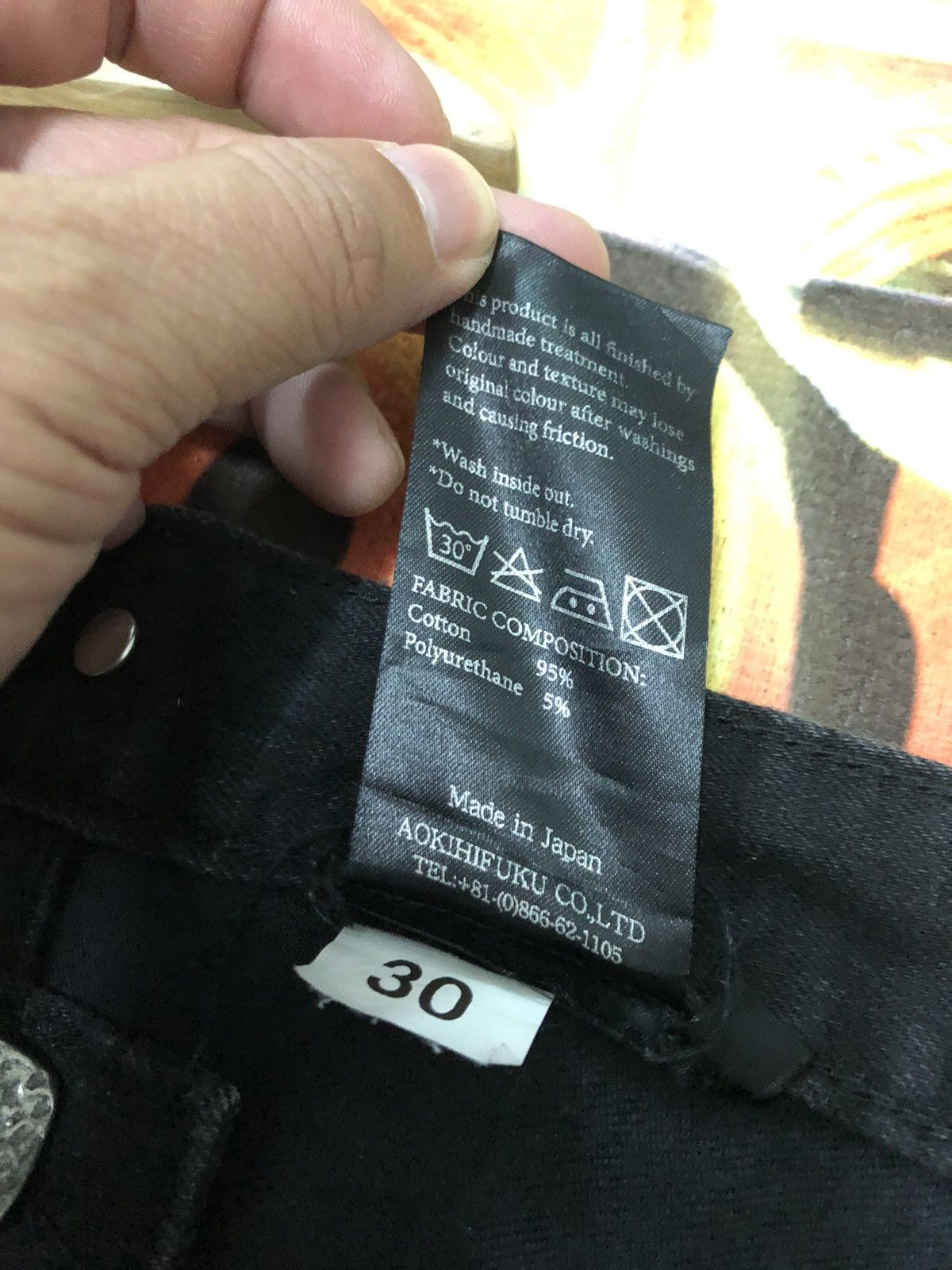 Japanese Brand SEIGEKI TOKYO JAPAN SLIM SKINNY FIT DENIM JEANS Size US 30 / EU 46 - 7 Thumbnail