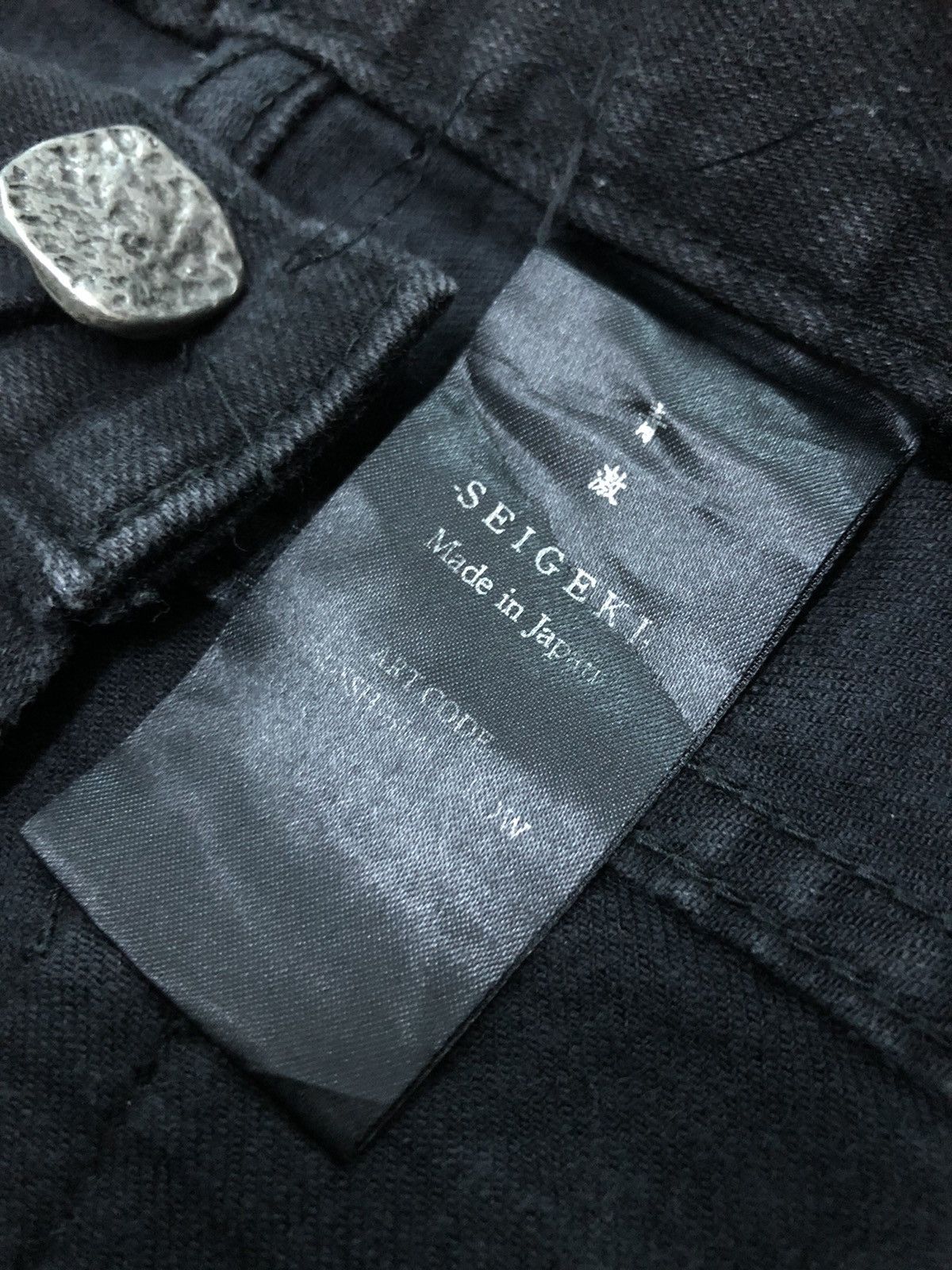 Japanese Brand SEIGEKI TOKYO JAPAN SLIM SKINNY FIT DENIM JEANS Size US 30 / EU 46 - 6 Thumbnail