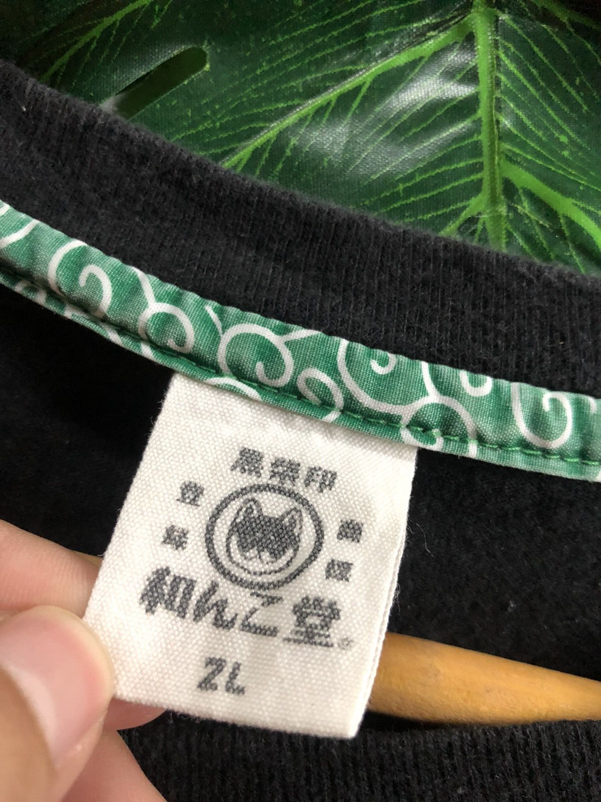 Anime × Cartoon Network × Vintage VINTAGE WANKODO JAPANESE ANIME TEE Size US L / EU 52-54 / 3 - 4 Thumbnail