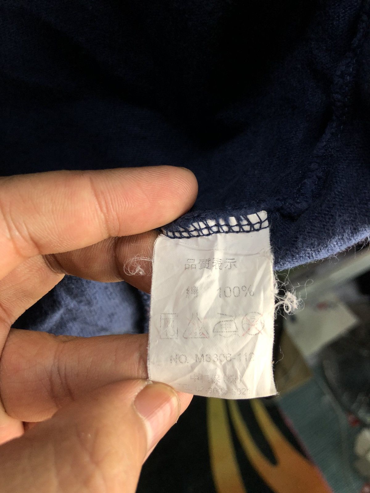 Vintage MINOR PROBLEM SOUTH BAY CALIFORNIA JUMPER CARDIGAN SPEL OUT Size US L / EU 52-54 / 3 - 8 Thumbnail
