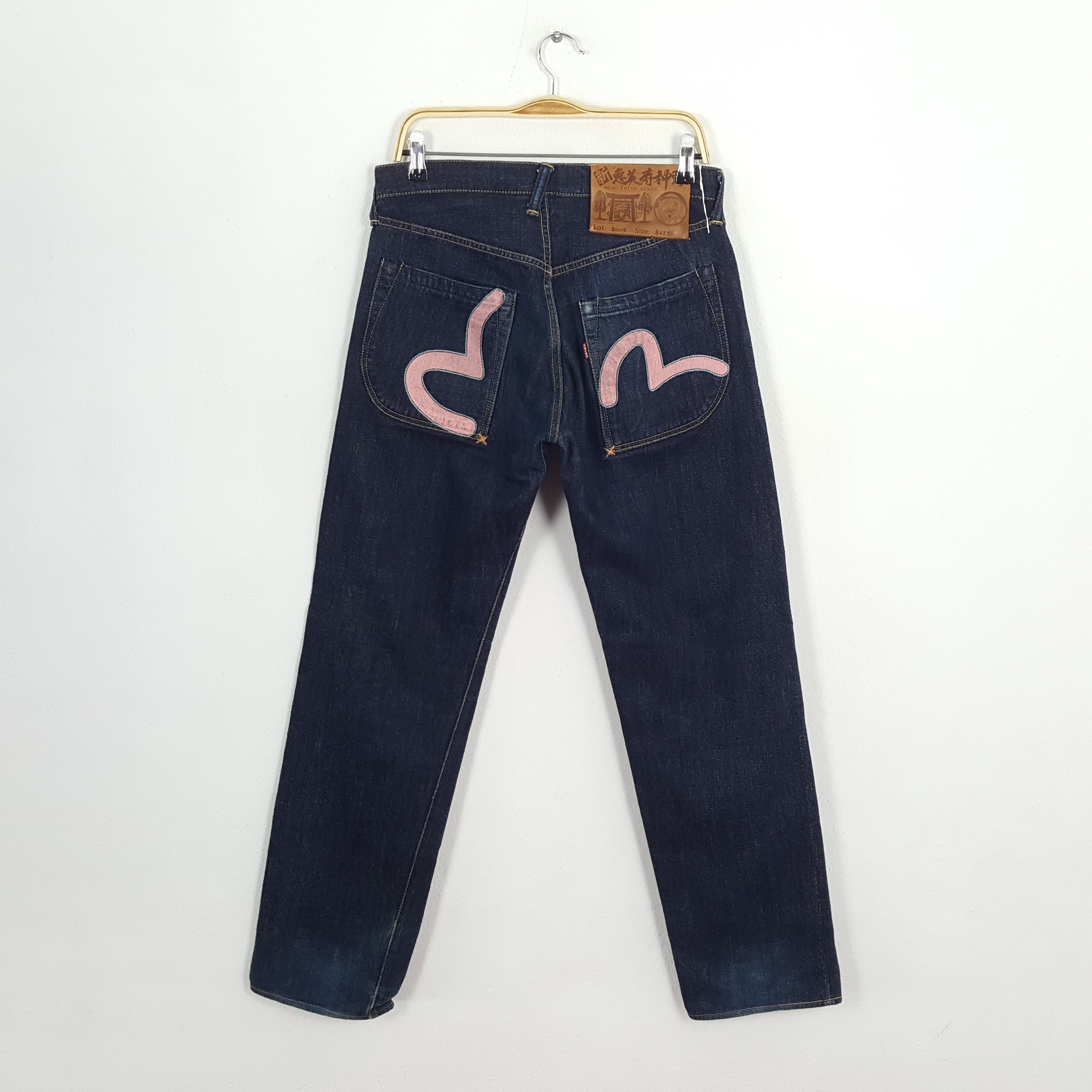 Evisu × Japanese Brand × Vintage Vintage EVISU Japanese Brand Daicock Custom Style Jeans Size US 31 - 4 Thumbnail