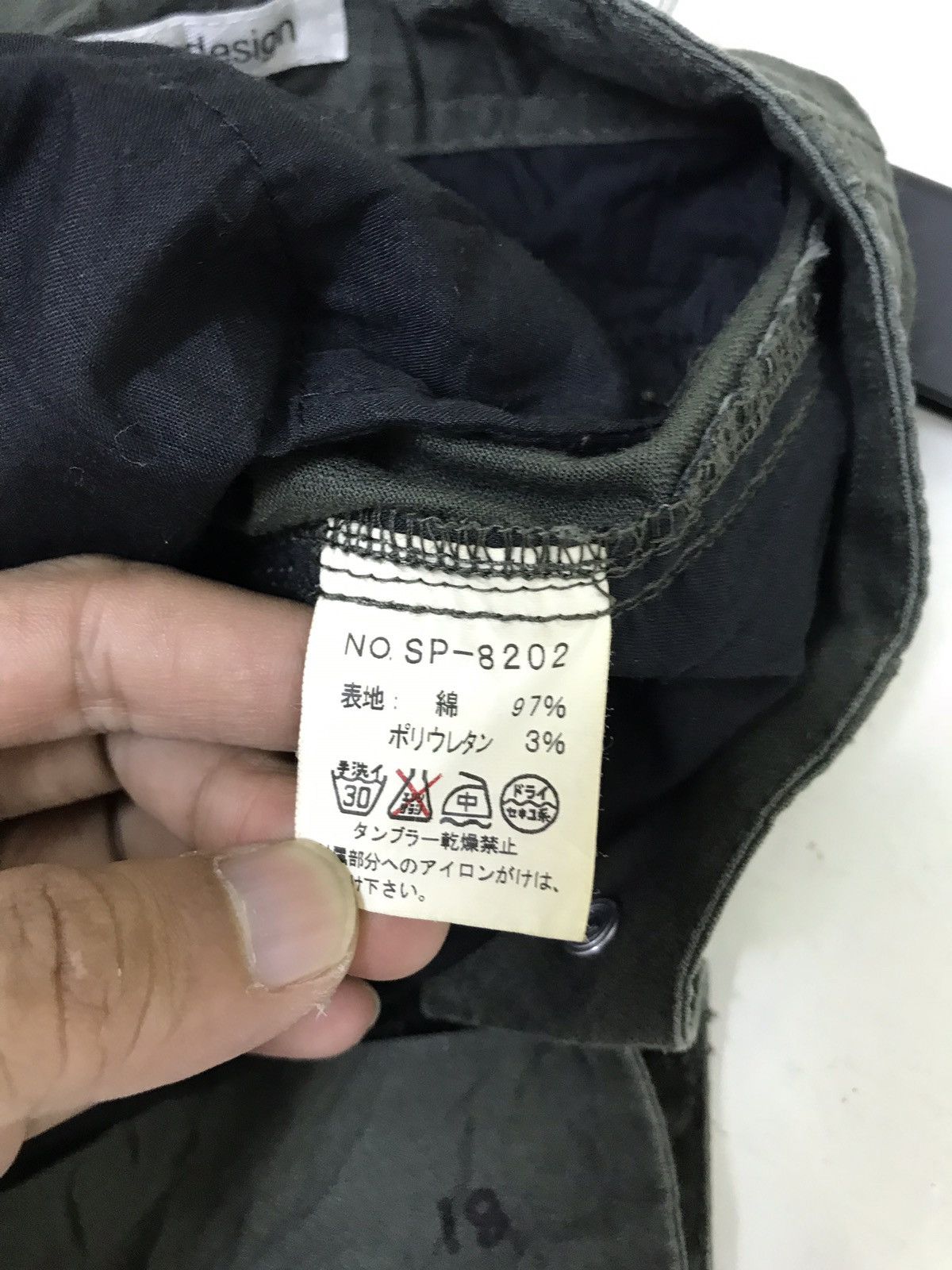 Japanese Brand Flare Cargo Semantic Design Tactical Stretchable Boot cut Size US 31 - 9 Thumbnail