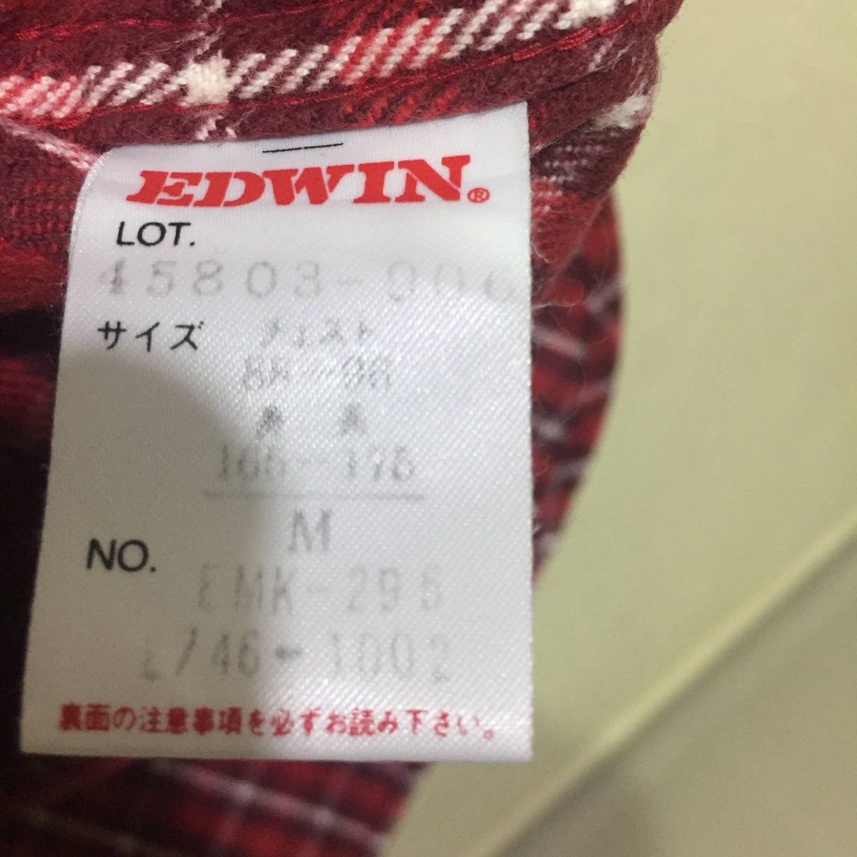 Edwin × Flannel Edwwin COMPANY LTD FLANNEL size M fits L Size US L / EU 52-54 / 3 - 9 Thumbnail