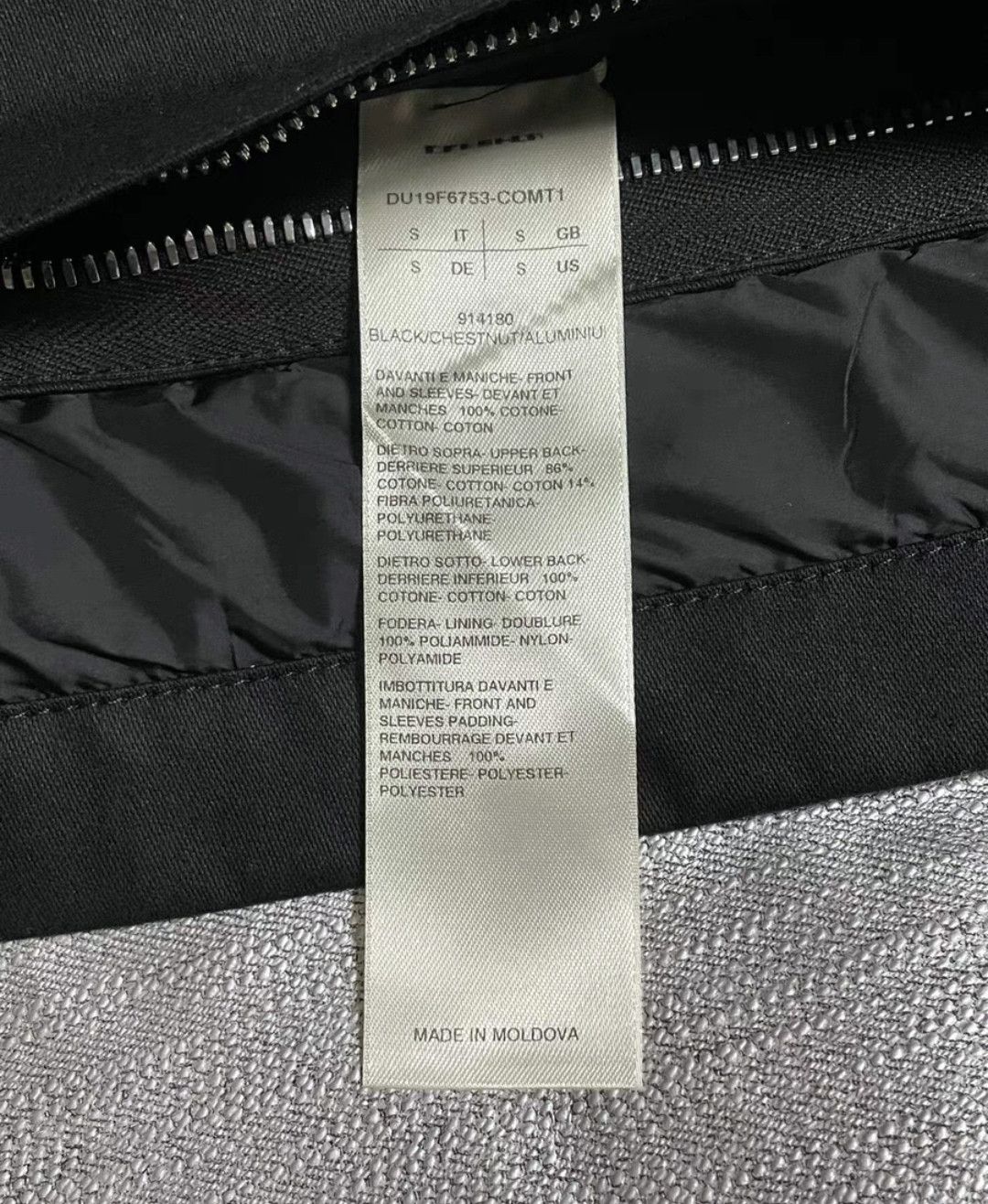 Rick Owens Rick Owens jacket Size US S / EU 44-46 / 1 - 3 Thumbnail