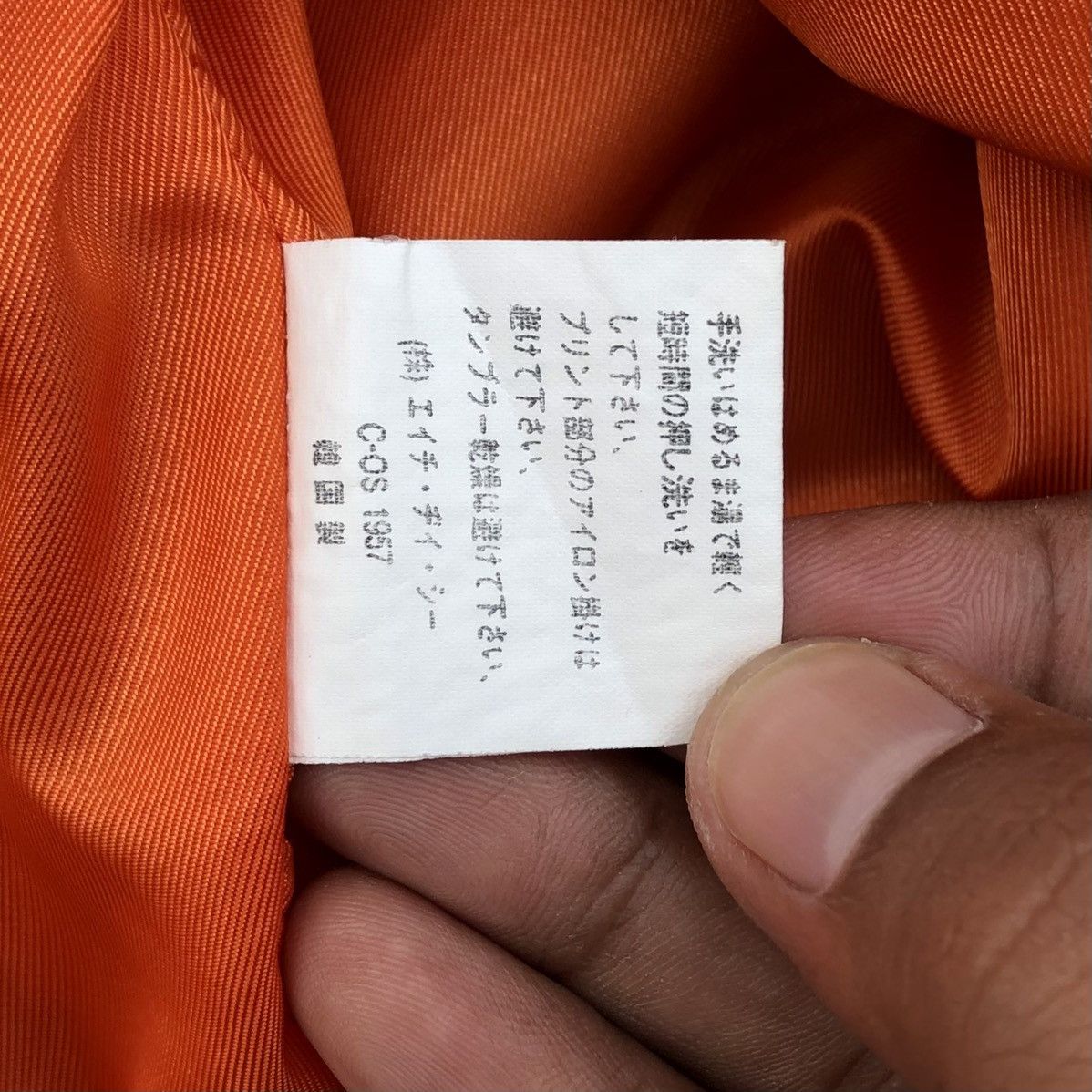 Harley Davidson Vintage Harley Davidson Motor Champion Bomber Jacket Size US M / EU 48-50 / 2 - 18 Thumbnail