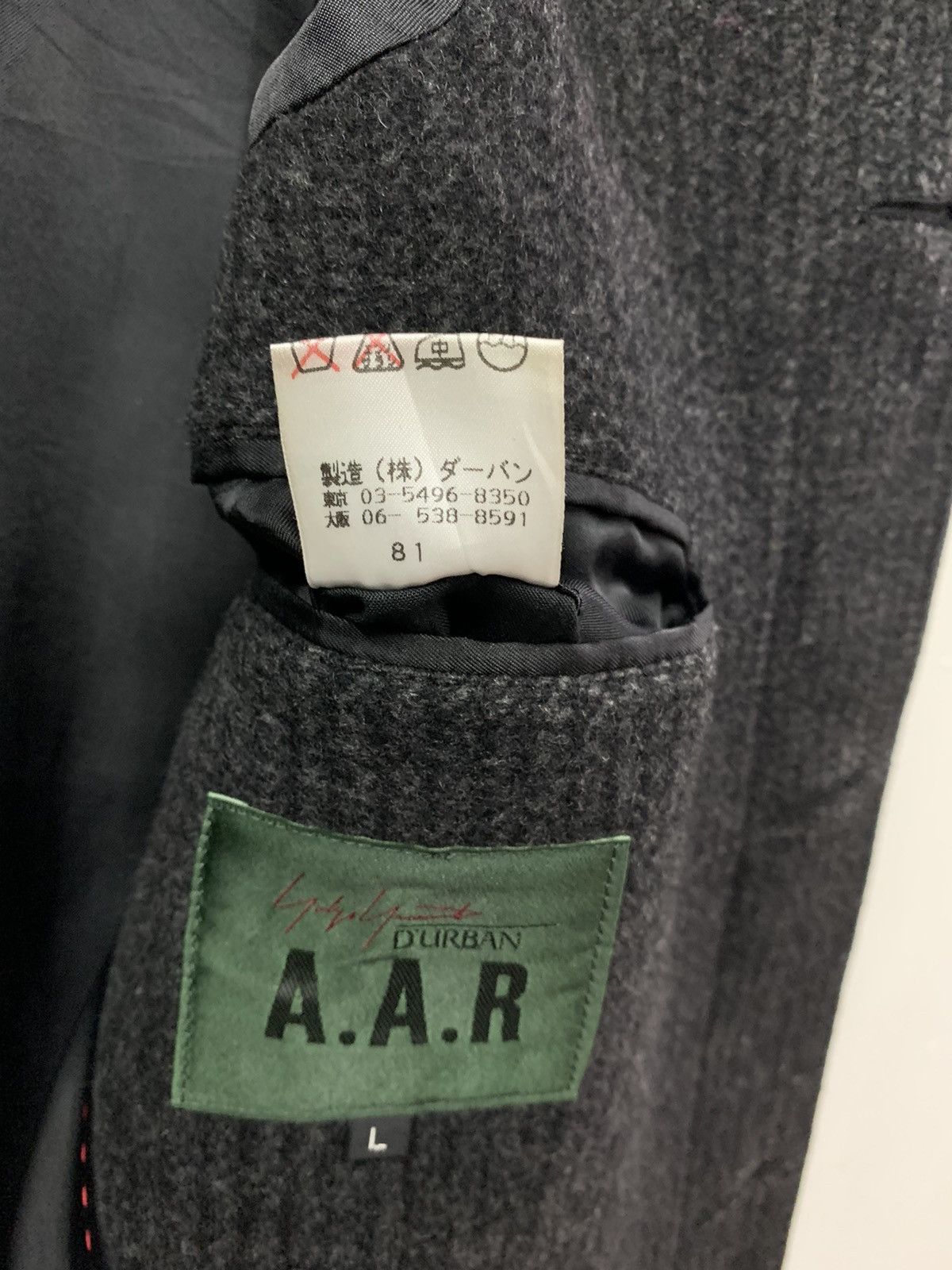 Yohji Yamamoto 🔥VTG YOHJI YAMAMOTO SIGNATURE WOOL OVERCOATS Size US L / EU 52-54 / 3 - 9 Thumbnail