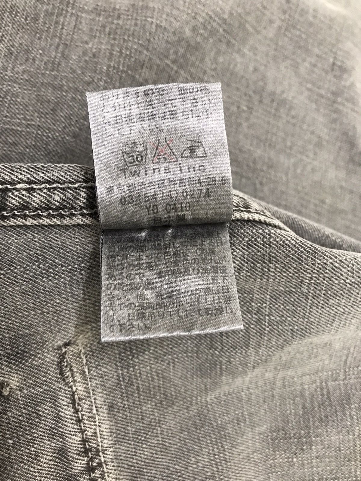 Japanese Brand ACOUSTIC Faded Black Tie Dye Hidden Pocket Chore Jacket Size US M / EU 48-50 / 2 - 9 Thumbnail