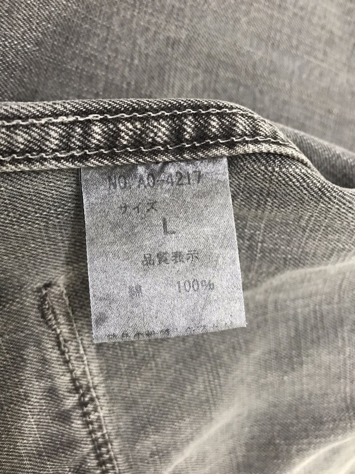 Japanese Brand ACOUSTIC Faded Black Tie Dye Hidden Pocket Chore Jacket Size US M / EU 48-50 / 2 - 10 Thumbnail