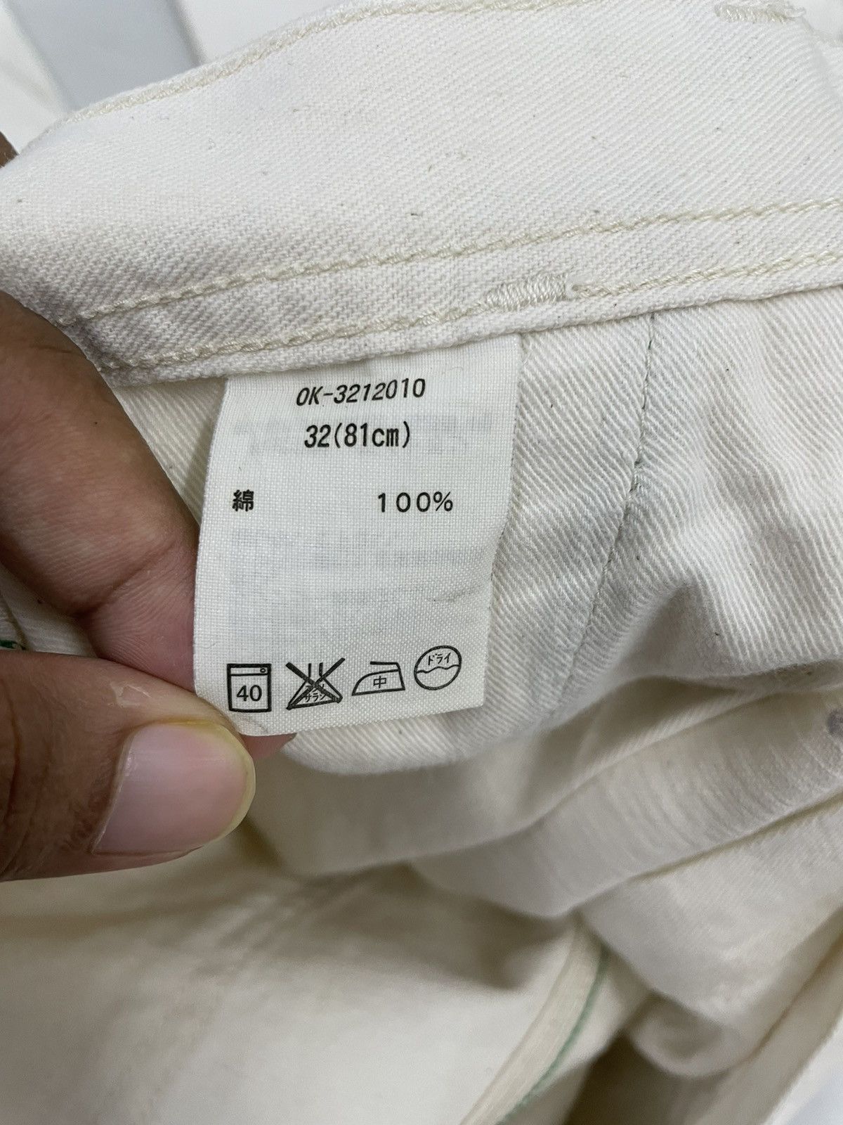Oshkosh Vintage Oshkosh Japan Carpenter Pants Size US 32 / EU 48 - 7 Thumbnail