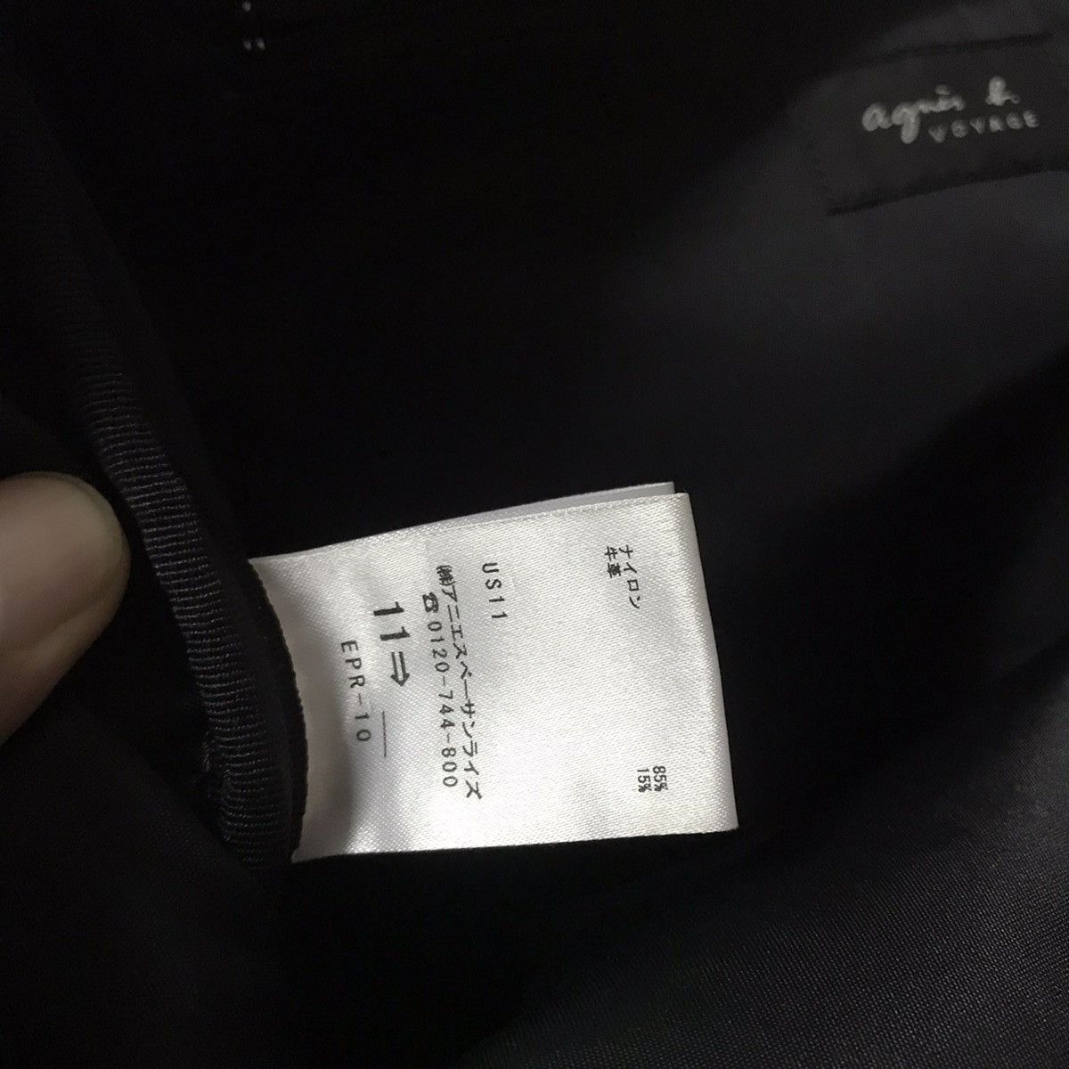agnes b. OFFER‼️Agnes B. voyage handbag Size ONE SIZE - 14 Thumbnail