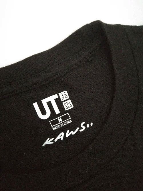 Kaws × Uniqlo Uniqlo x Kaws Pocket Tee Size US M / EU 48-50 / 2 - 4 Thumbnail