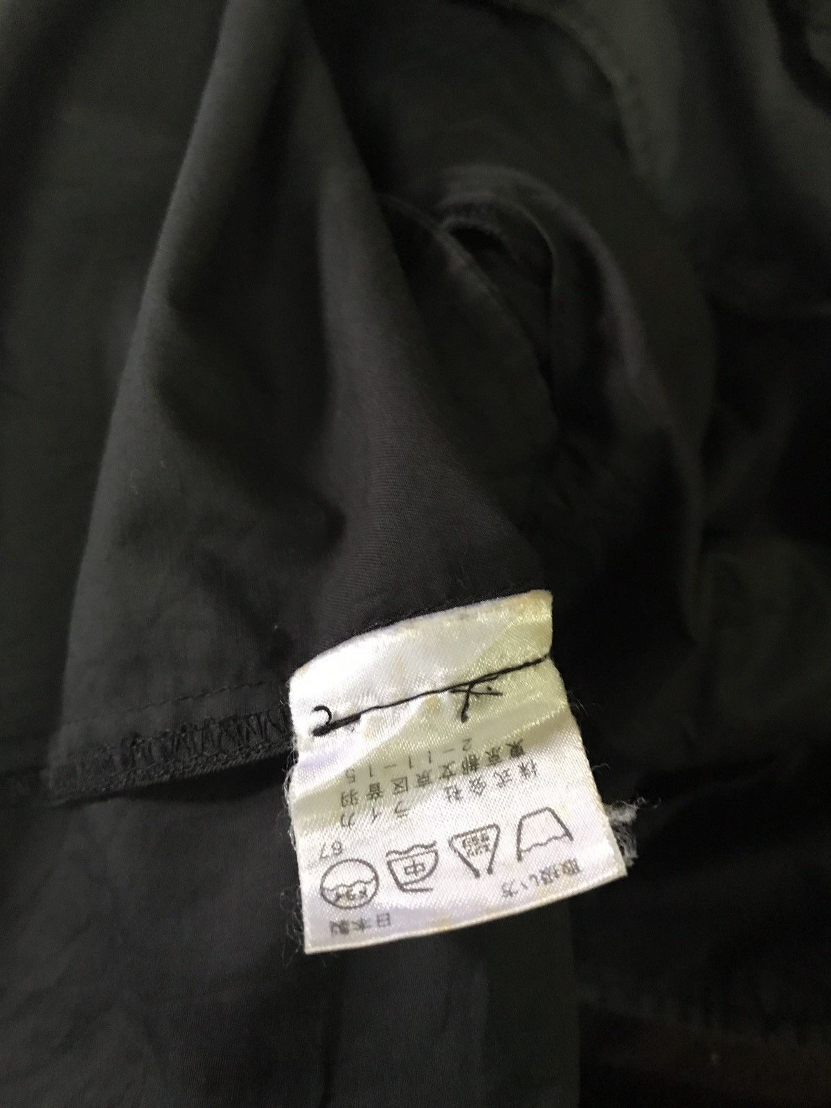 Dries Van Noten Dries Van Noten Jacket Size US M / EU 48-50 / 2 - 8 Thumbnail