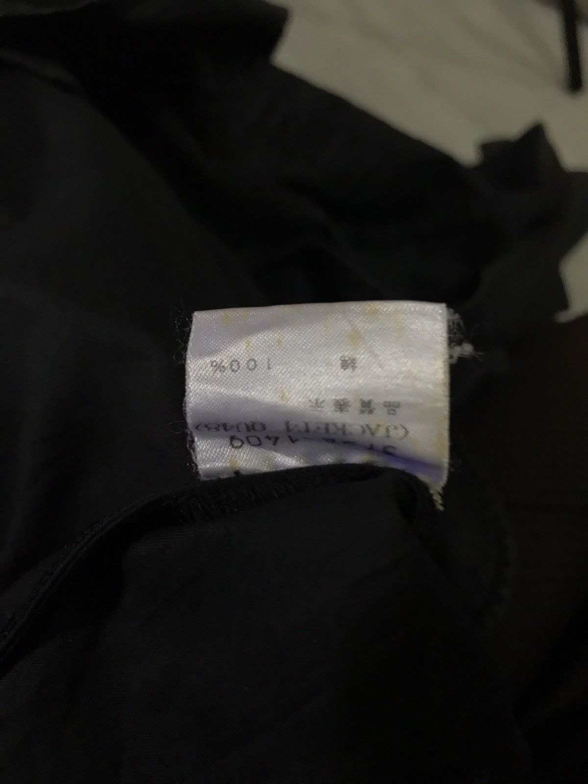 Dries Van Noten Dries Van Noten Jacket Size US M / EU 48-50 / 2 - 9 Thumbnail