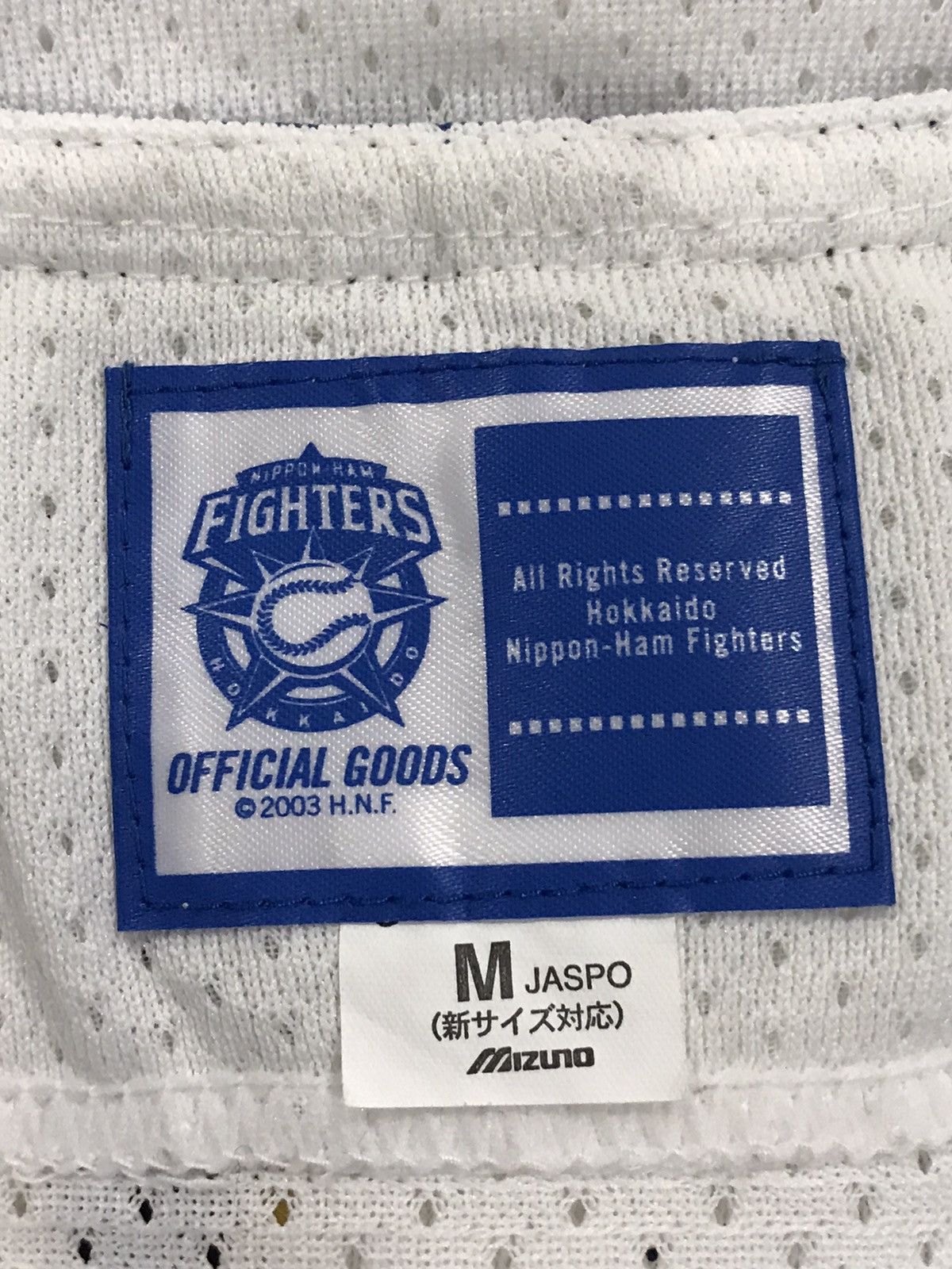 MLB Sunaga Hokkaido Nippon Ham Fighters Jersey Player Signed Size US M / EU 48-50 / 2 - 15 Thumbnail