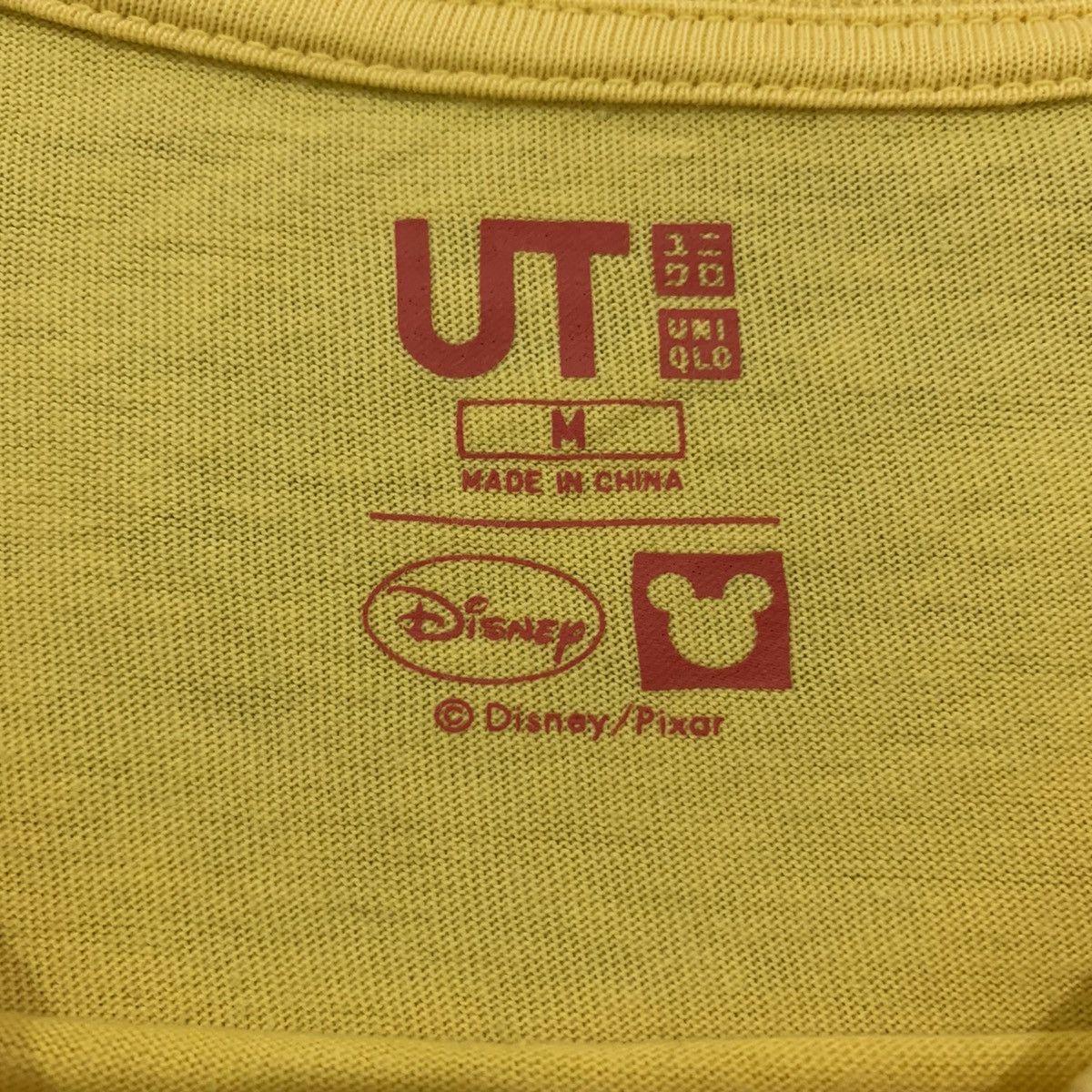Cartoon Network × Uniqlo UNIQLO DISNEY PIXAR Scream Meter RPM BigLogo Graphic TShirt Size US M / EU 48-50 / 2 - 7 Thumbnail
