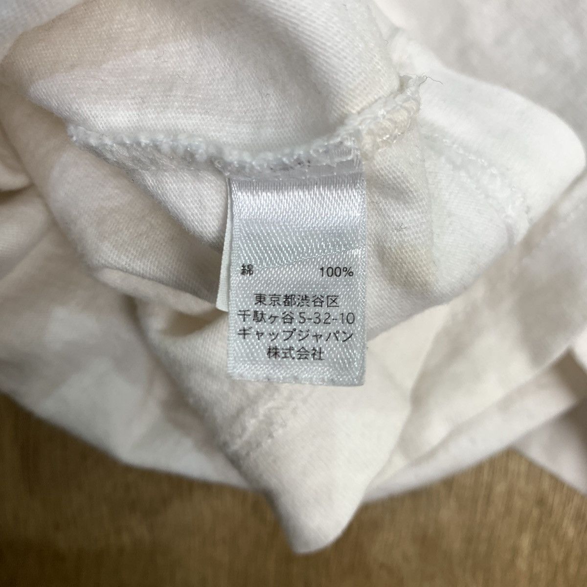 Gap × Japanese Brand GAP 3D Isometric Graphic Big Logo Raglan Summer Surf Tshirt Size US S / EU 44-46 / 1 - 13 Thumbnail