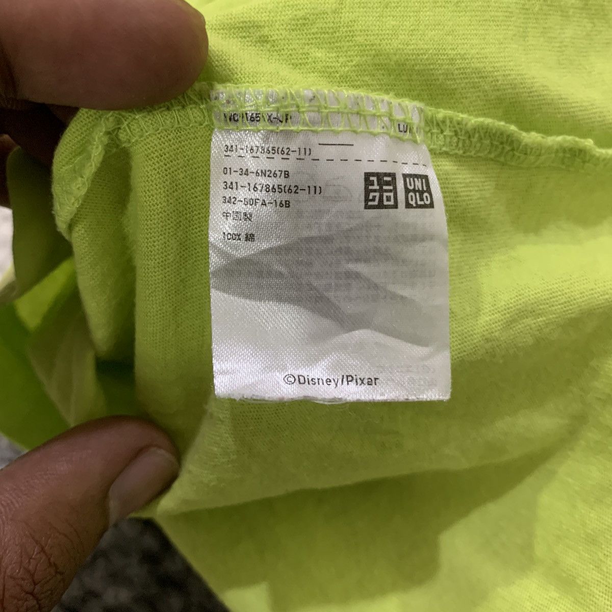 Disney UNIQLO MONSTER UNIVERSITY Pupil Disney Pixar Movie TShirt Size US XL / EU 56 / 4 - 6 Thumbnail