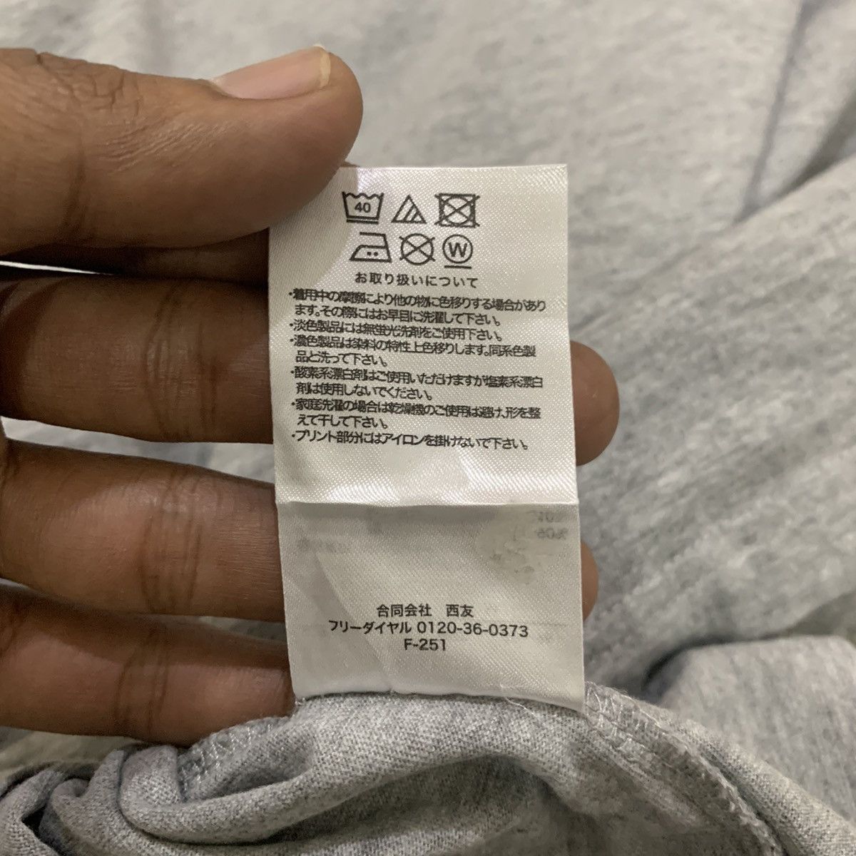 Japanese Brand Vintage 90s This Guy Needs A Beer Streetwear Surf Rayon Tee Size US S / EU 44-46 / 1 - 6 Thumbnail