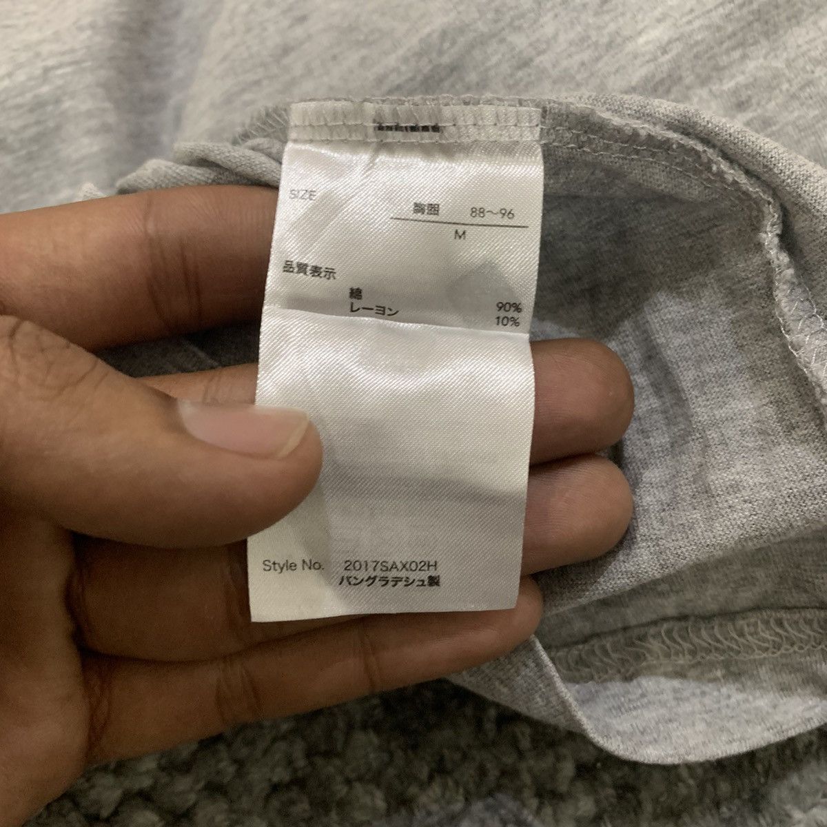 Japanese Brand Vintage 90s This Guy Needs A Beer Streetwear Surf Rayon Tee Size US S / EU 44-46 / 1 - 5 Thumbnail