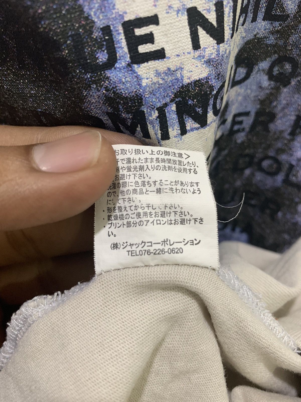 Japanese Brand × Vintage COMMODO CONSEQUAT Vintage 90s Box Logo Graphic Haunt TShirt Size US XL / EU 56 / 4 - 10 Thumbnail