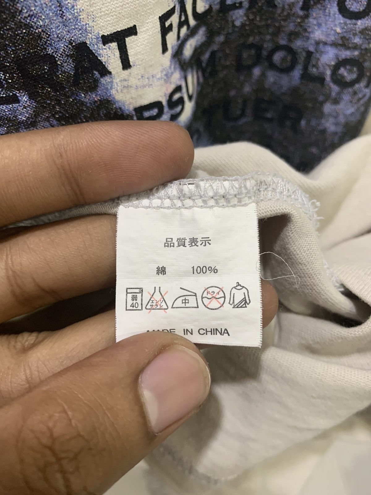 Japanese Brand × Vintage COMMODO CONSEQUAT Vintage 90s Box Logo Graphic Haunt TShirt Size US XL / EU 56 / 4 - 9 Thumbnail