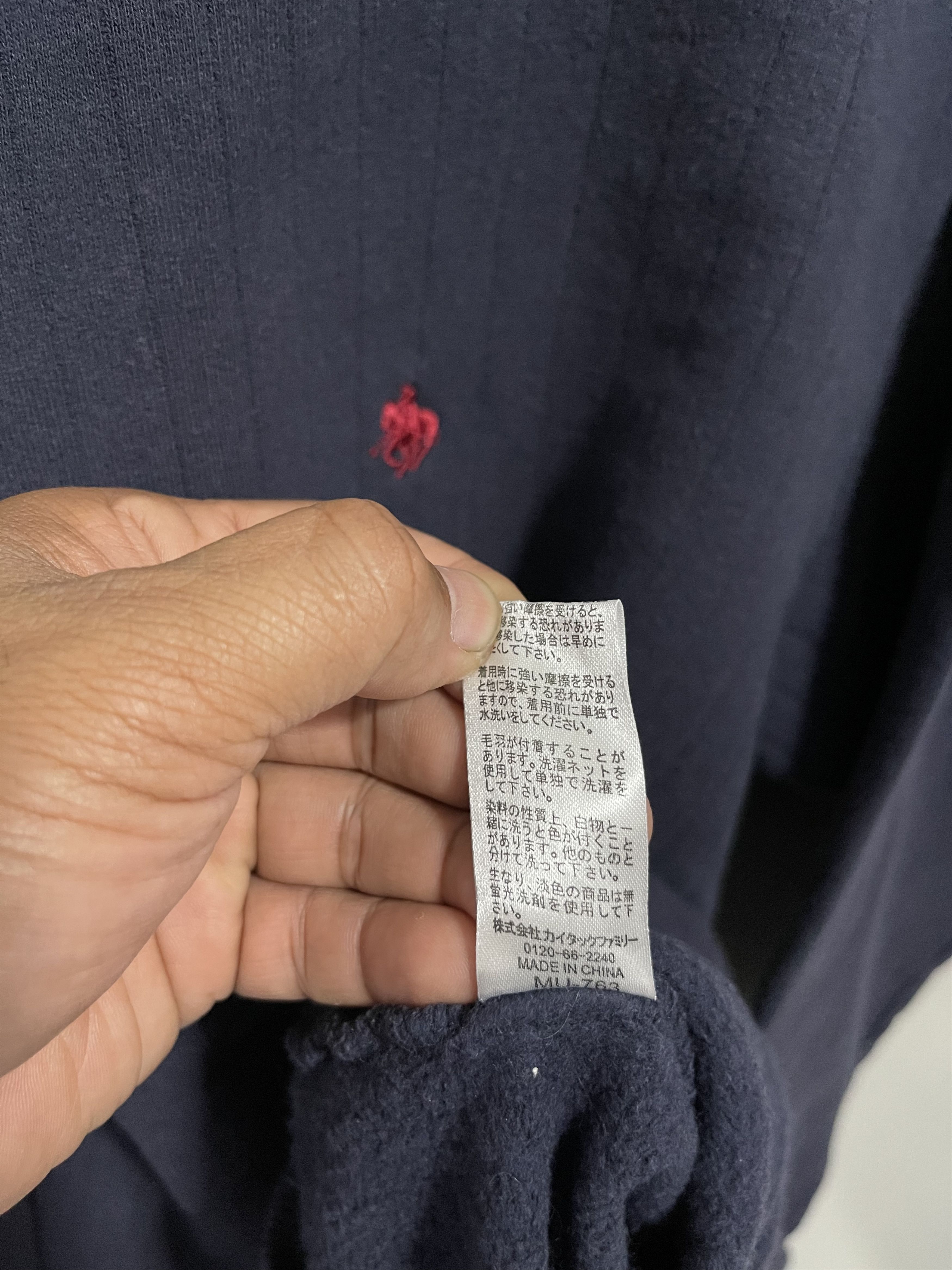 Vintage Polo British Country Spirit Mini Logo Embroidery Sweatshirt Size US S / EU 44-46 / 1 - 6 Thumbnail