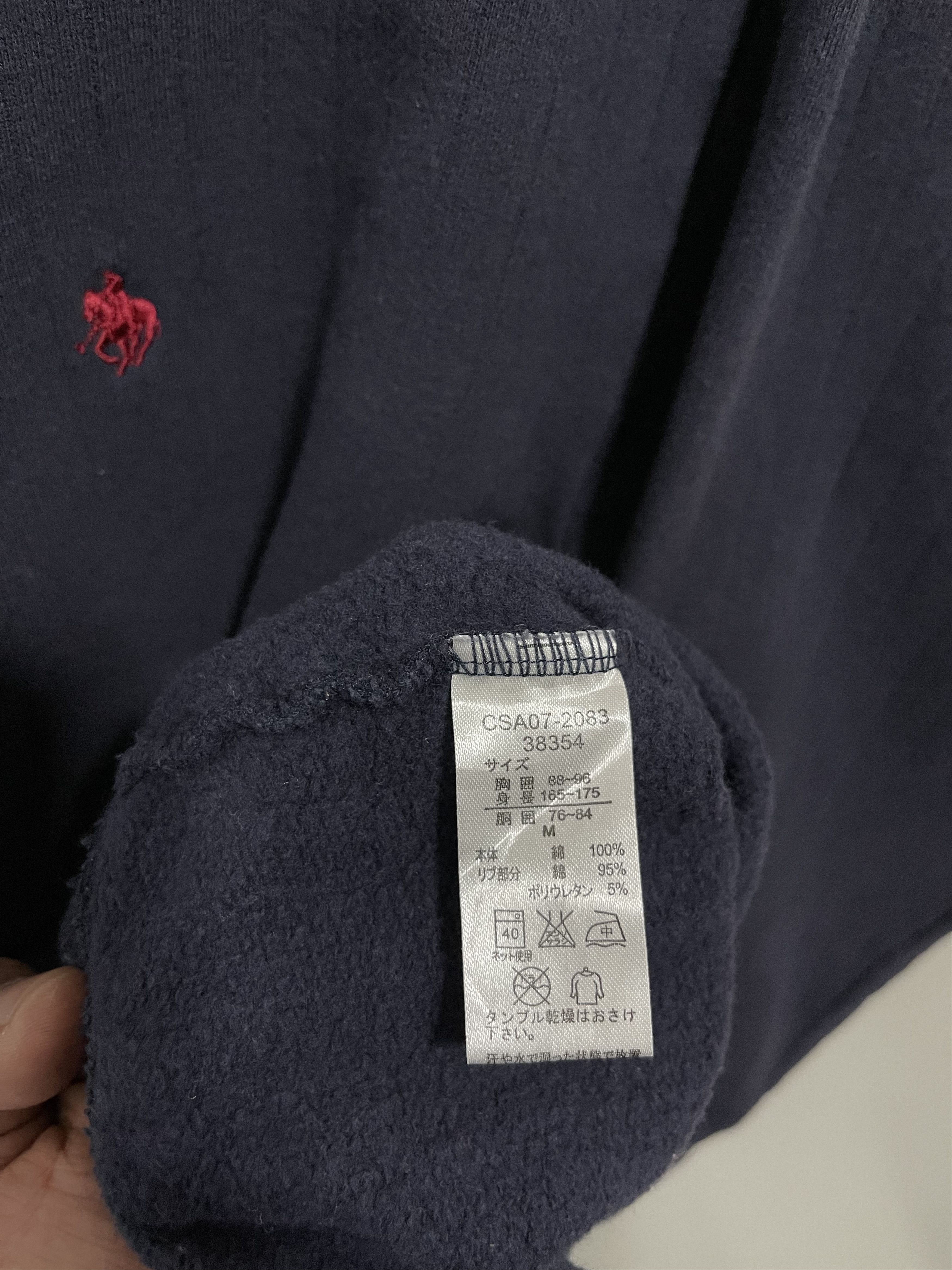Vintage Polo British Country Spirit Mini Logo Embroidery Sweatshirt Size US S / EU 44-46 / 1 - 7 Thumbnail