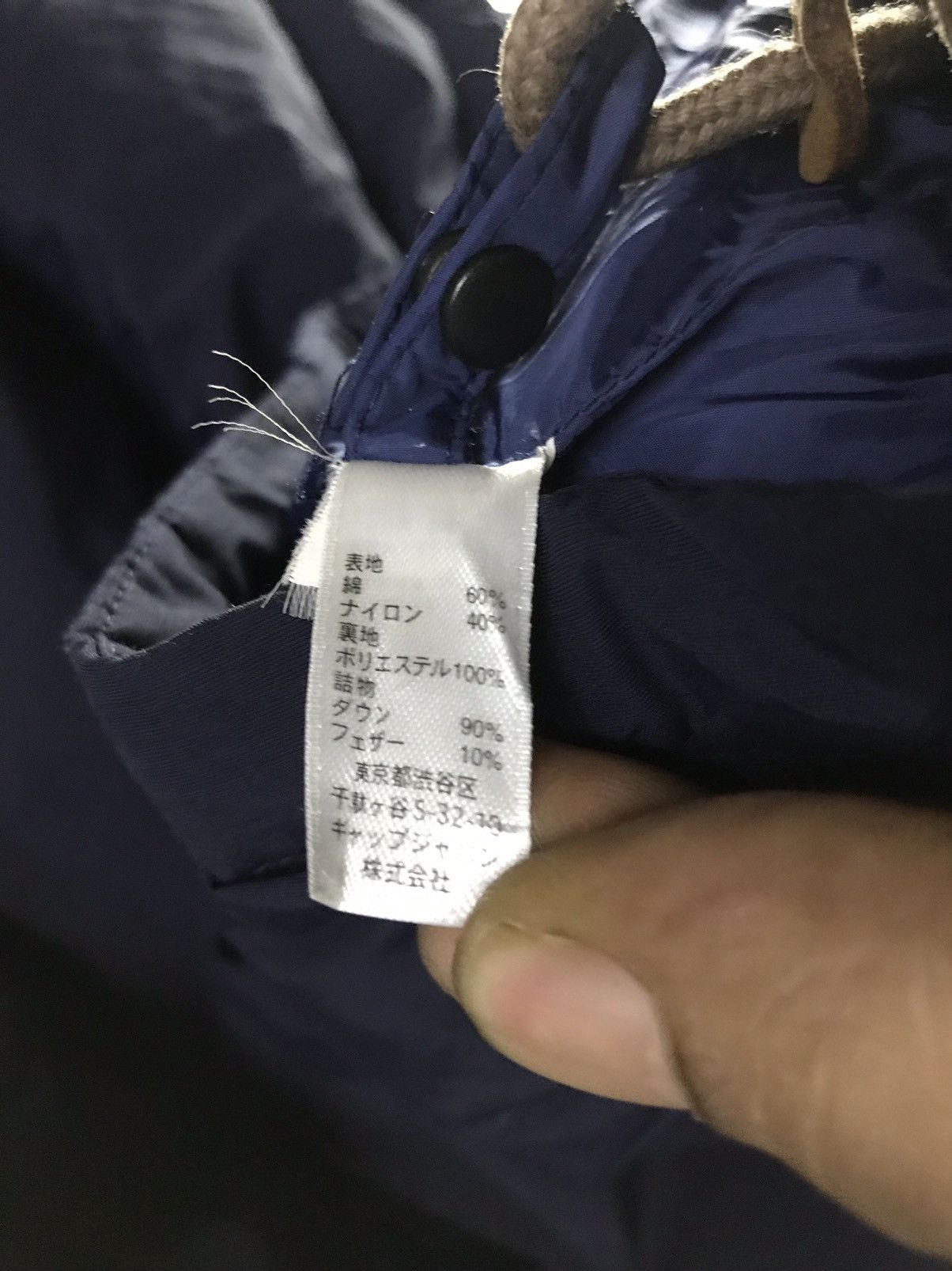 Gap Down puffer jacket gap with hoodie Size US M / EU 48-50 / 2 - 5 Thumbnail