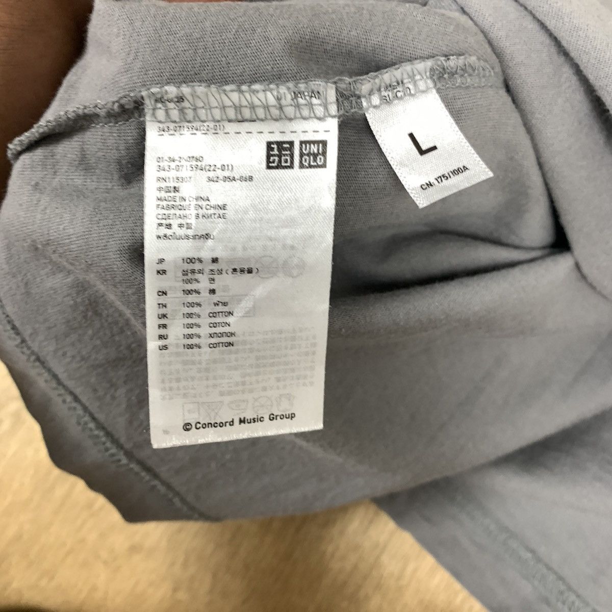 Band Tees × Uniqlo × Vintage UNIQLO CONCORD Miles Davis Classic Live Concert Band Tshirt Size US M / EU 48-50 / 2 - 13 Thumbnail