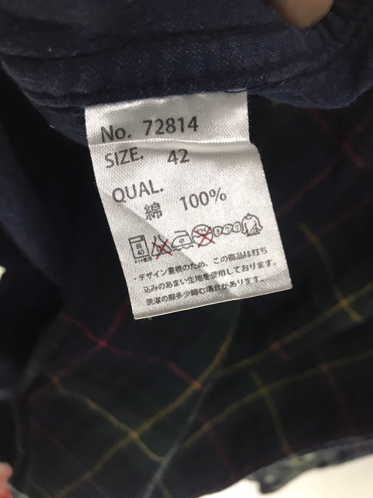Flannel × Japanese Brand Lg limited flannel Size US M / EU 48-50 / 2 - 3 Thumbnail