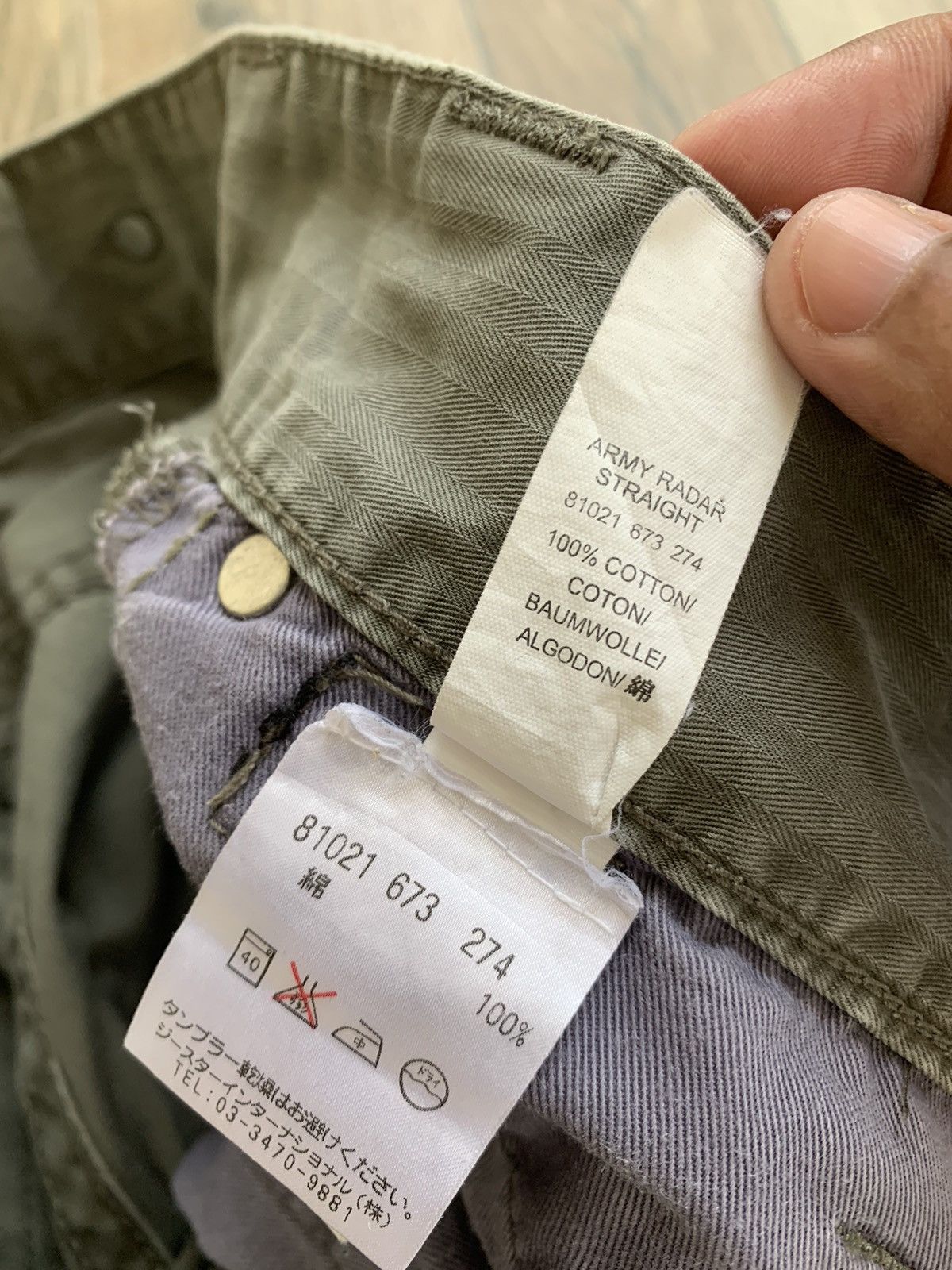 G-Star × Japanese Brand G - Star Raw Denim Army Pants Size US 32 / EU 48 - 17 Thumbnail