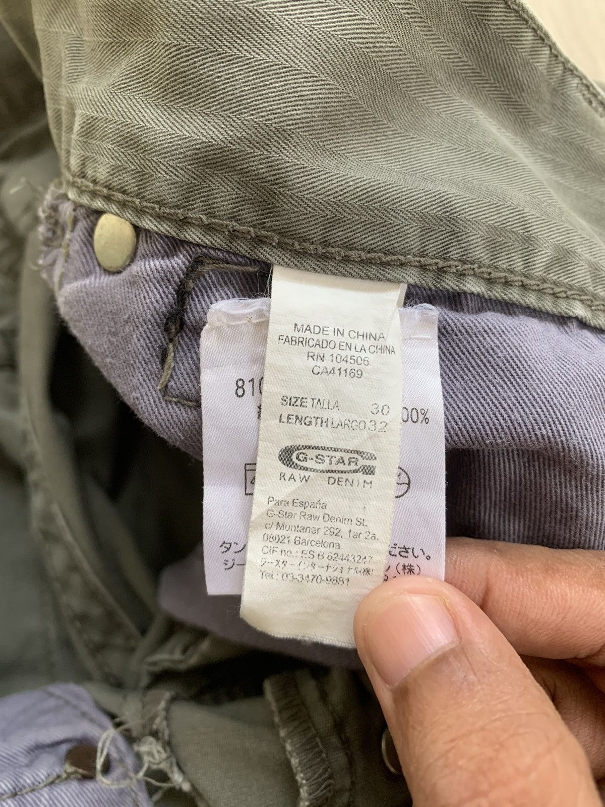 G-Star × Japanese Brand G - Star Raw Denim Army Pants Size US 32 / EU 48 - 16 Thumbnail