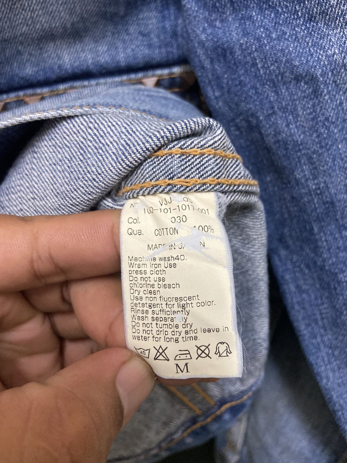 Japanese Brand × Vanquish Vintage 90's Vanquish Punk Trucker Denim Jacket Made Japan Size US M / EU 48-50 / 2 - 10 Thumbnail
