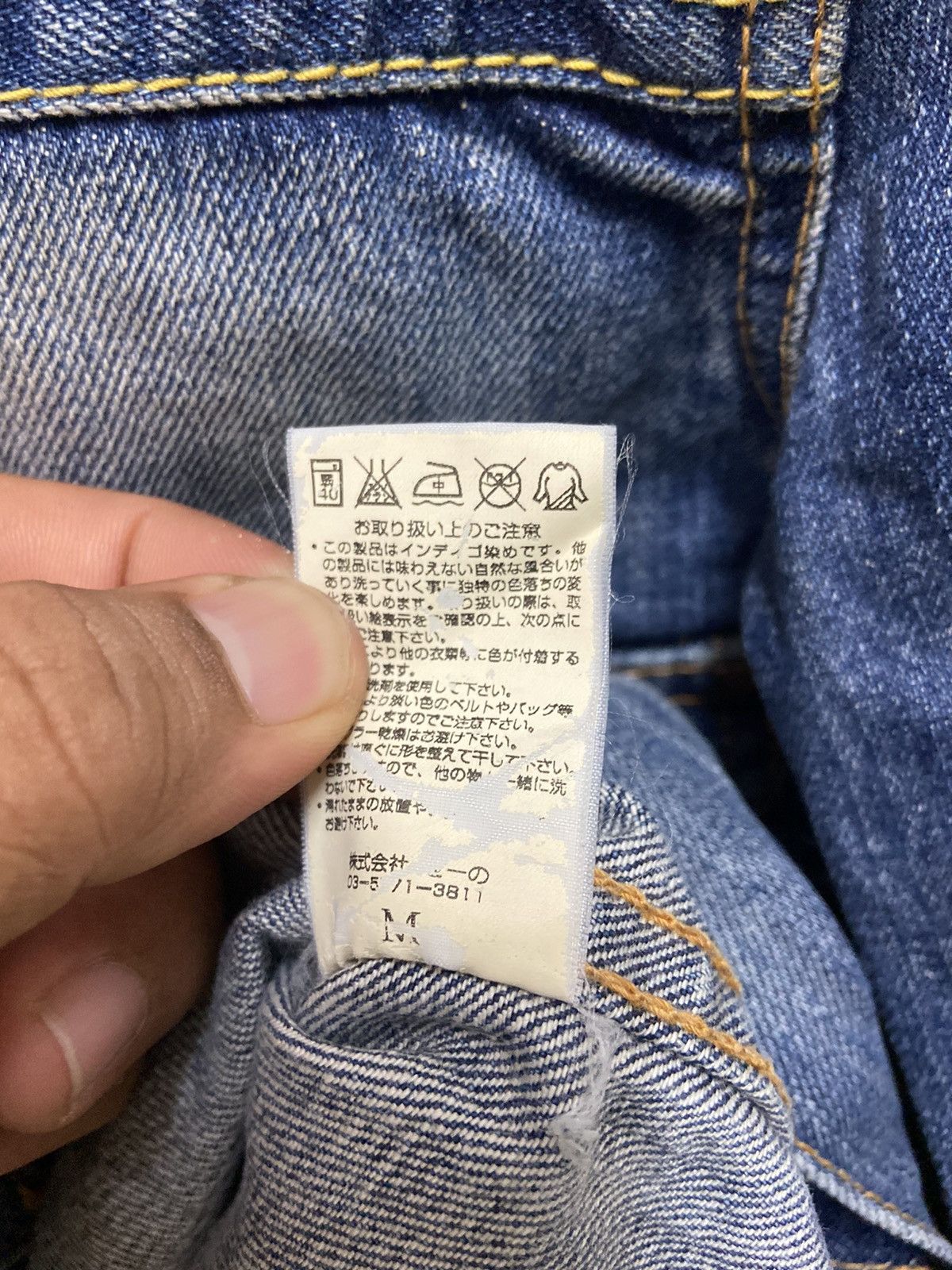 Japanese Brand × Vanquish Vintage 90's Vanquish Punk Trucker Denim Jacket Made Japan Size US M / EU 48-50 / 2 - 11 Thumbnail