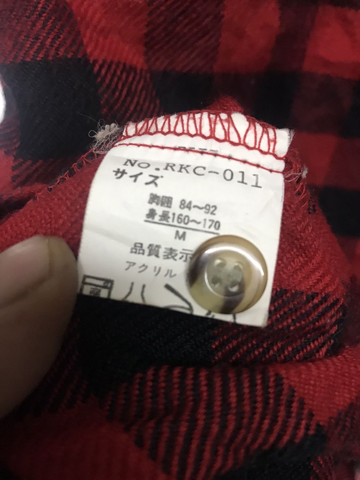 Flannel × Vintage Vintage rock keeper wool flannel shirt Size US M / EU 48-50 / 2 - 4 Thumbnail
